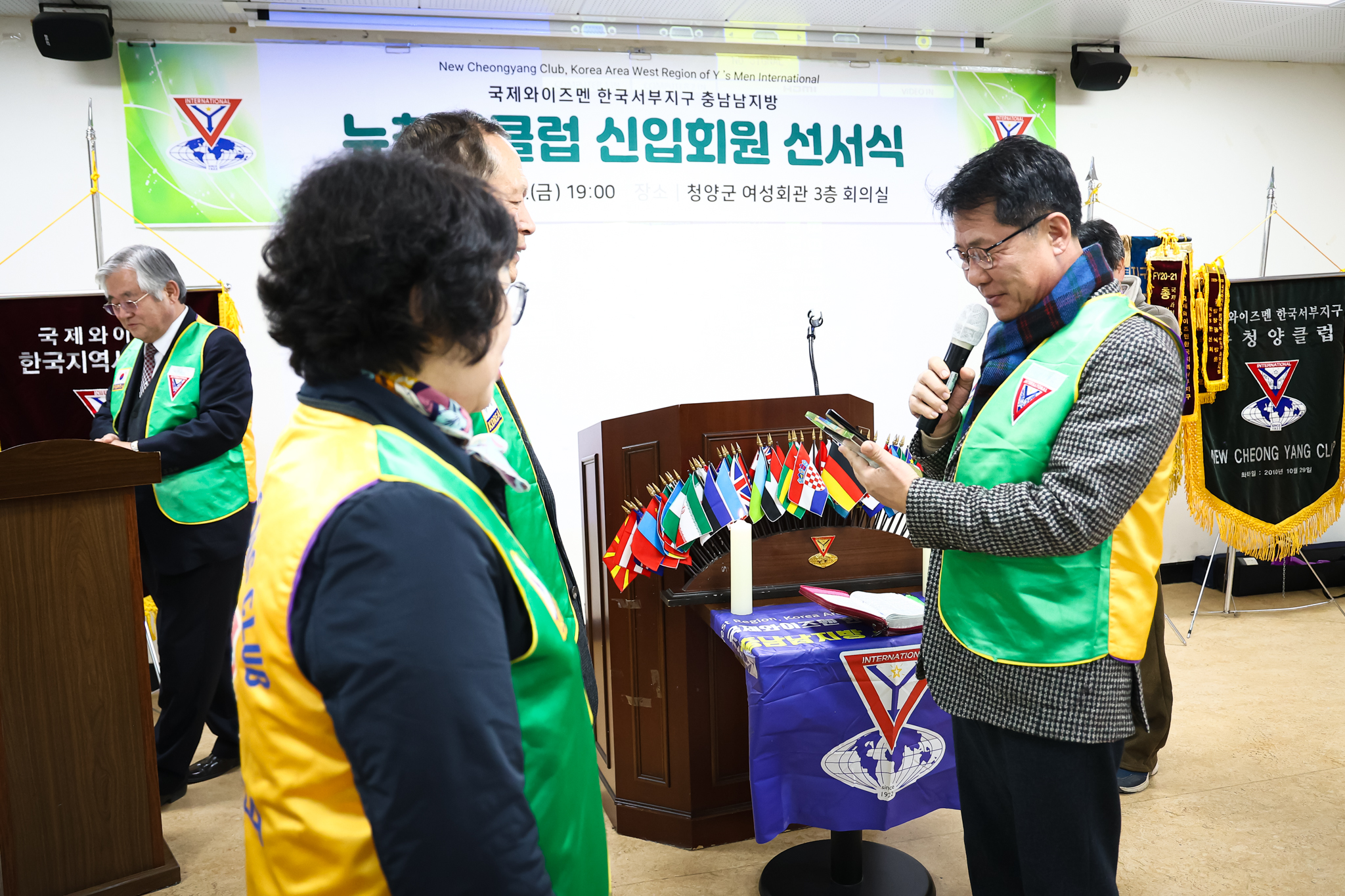 해당파일이미지