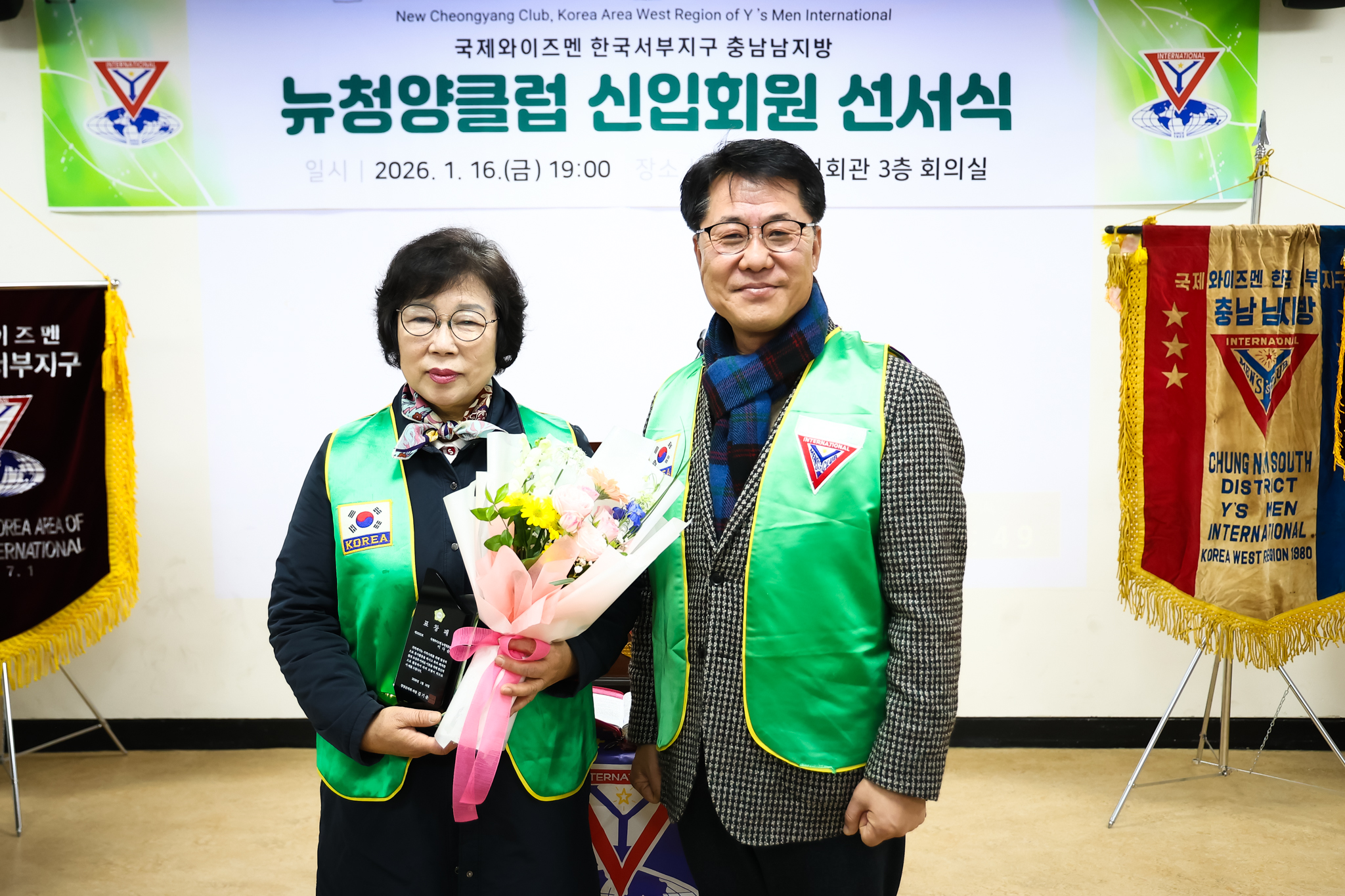 해당파일이미지