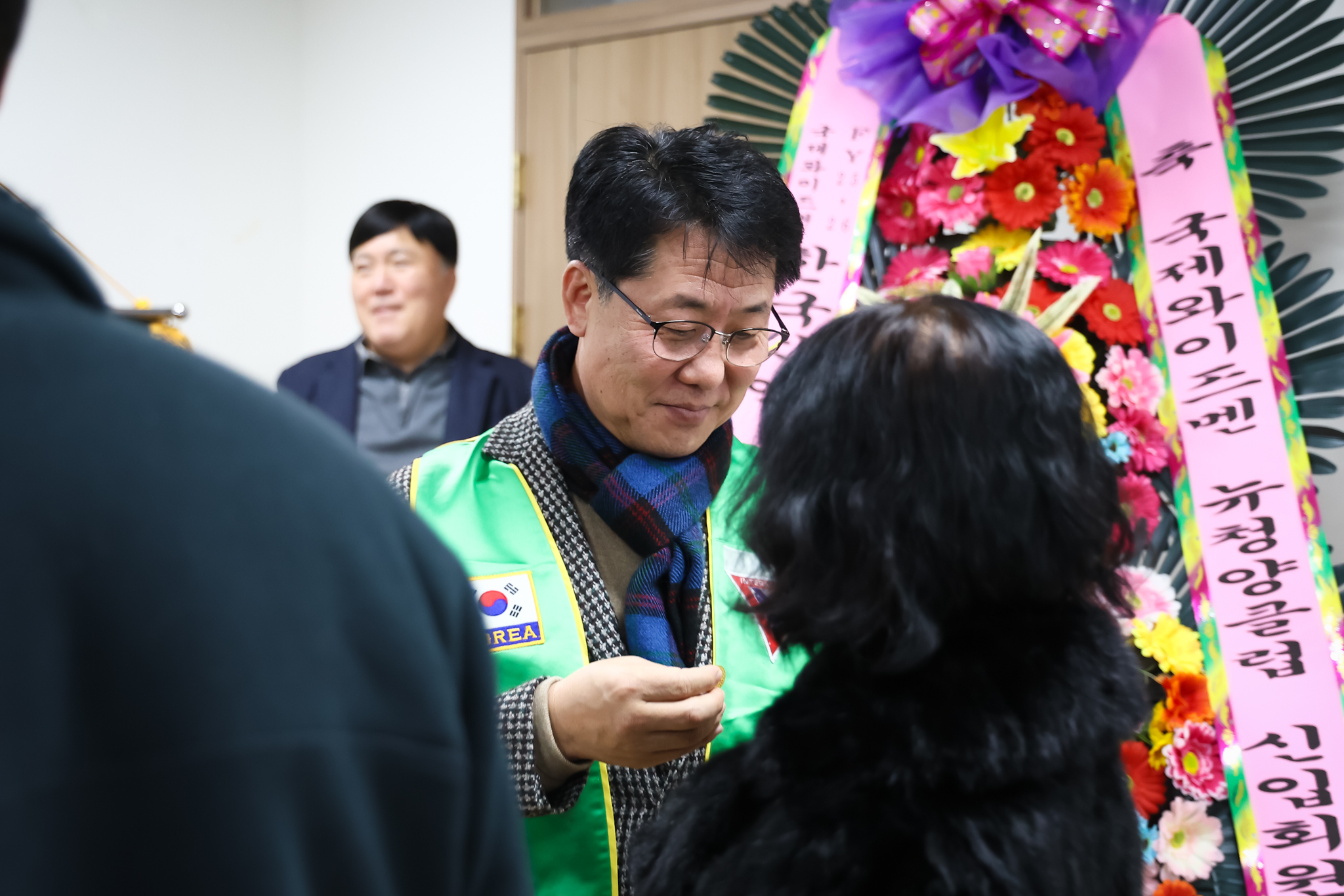 해당파일이미지