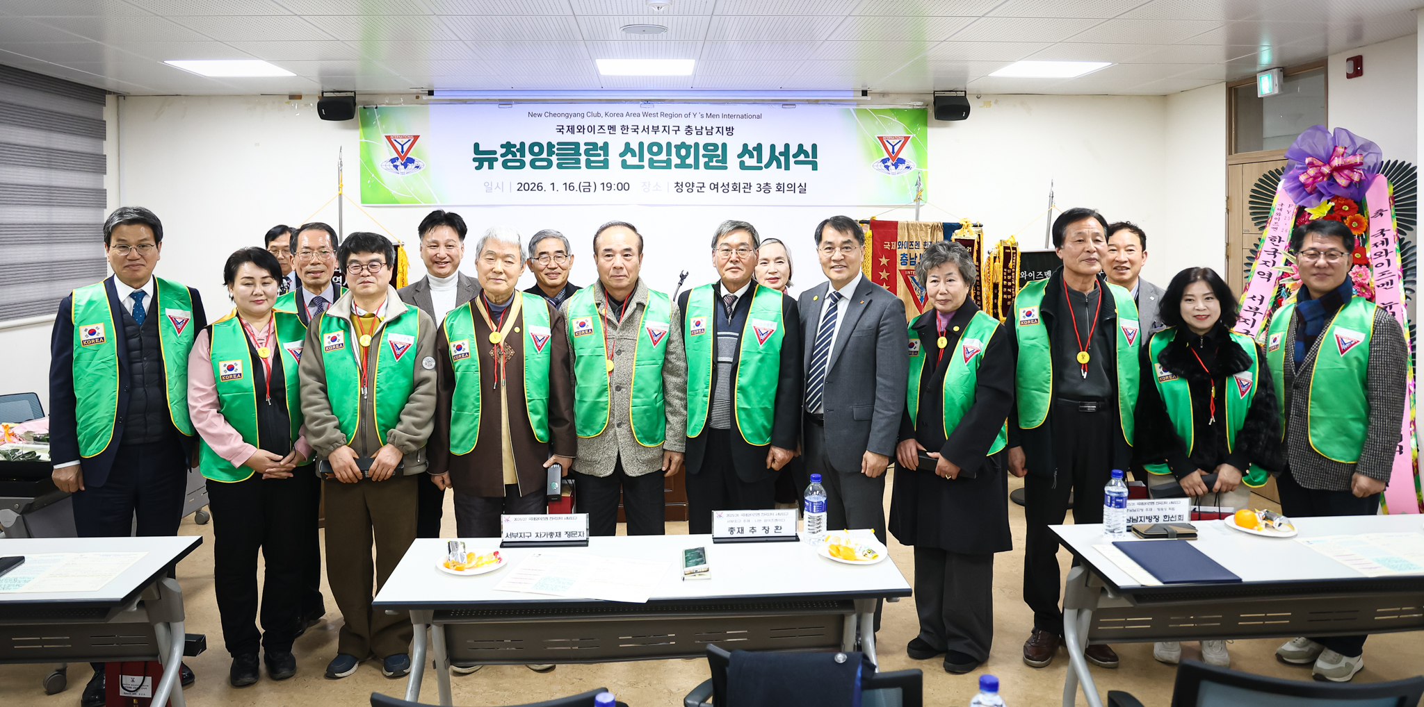 해당파일이미지