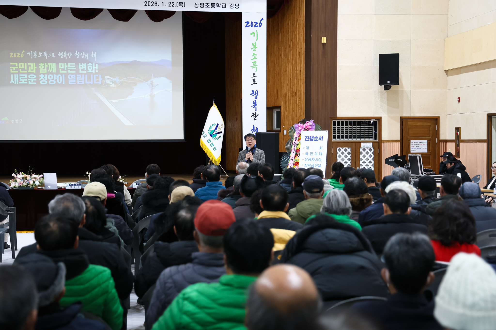 해당파일이미지