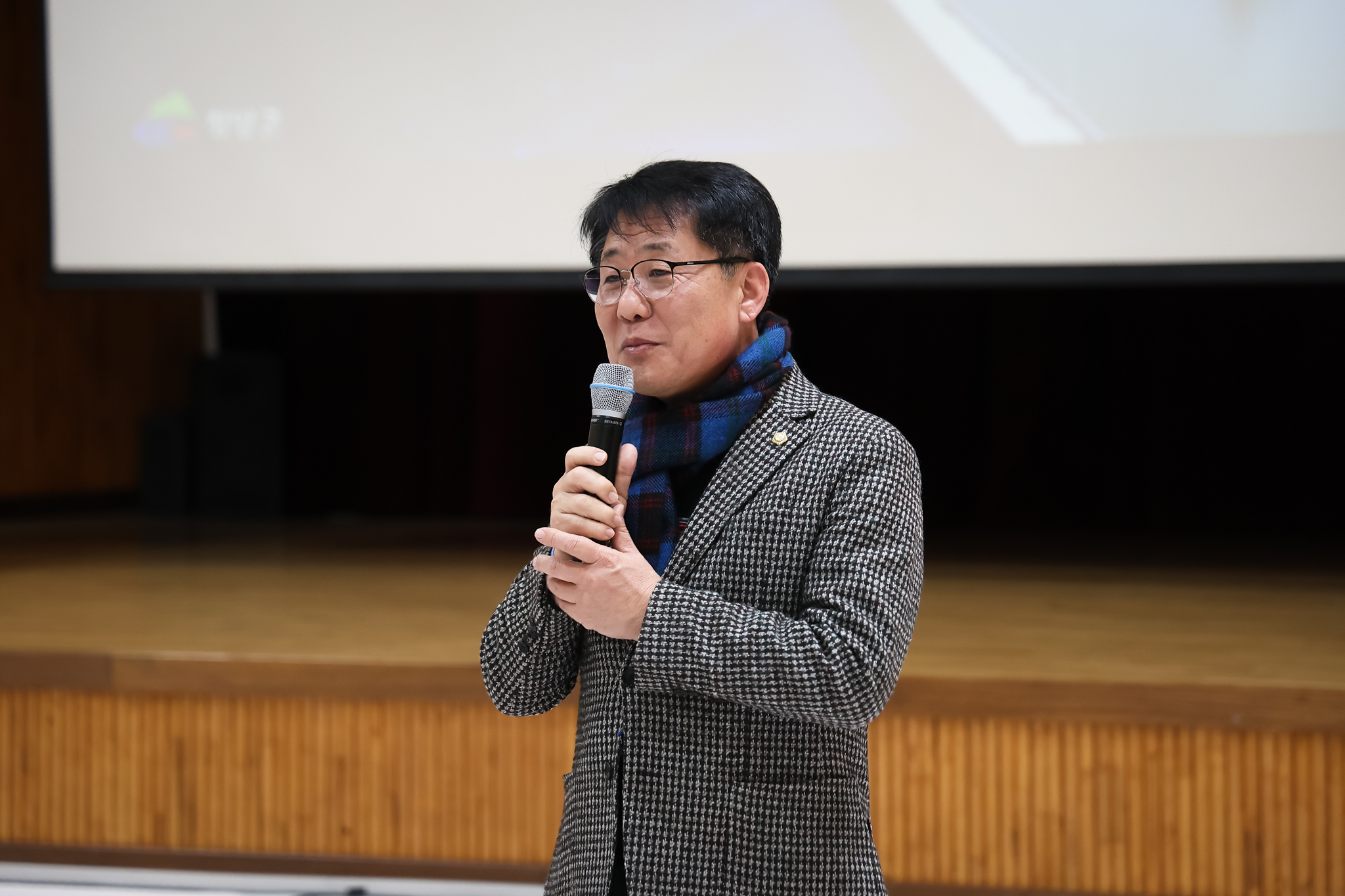 해당파일이미지