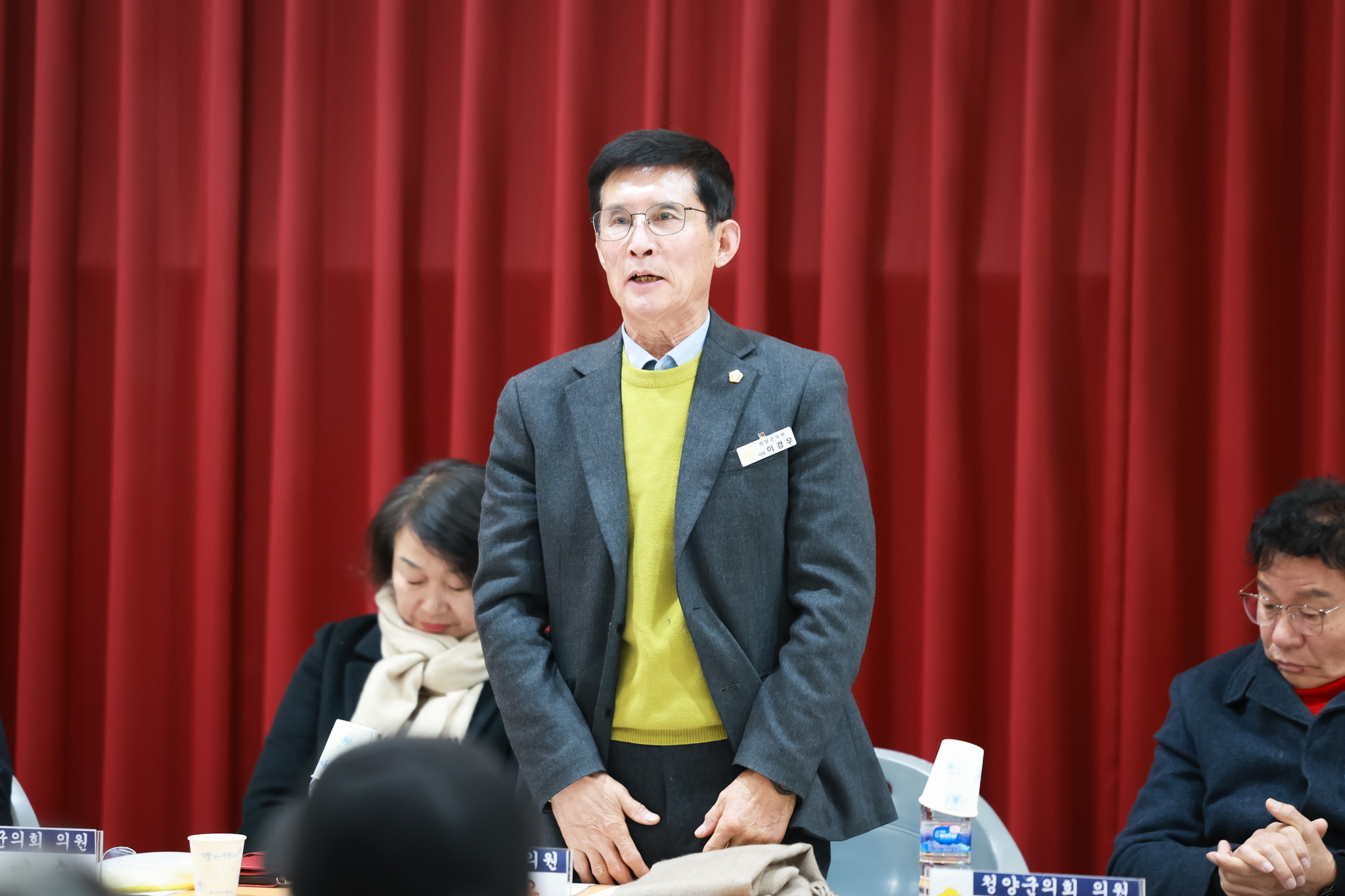 해당파일이미지