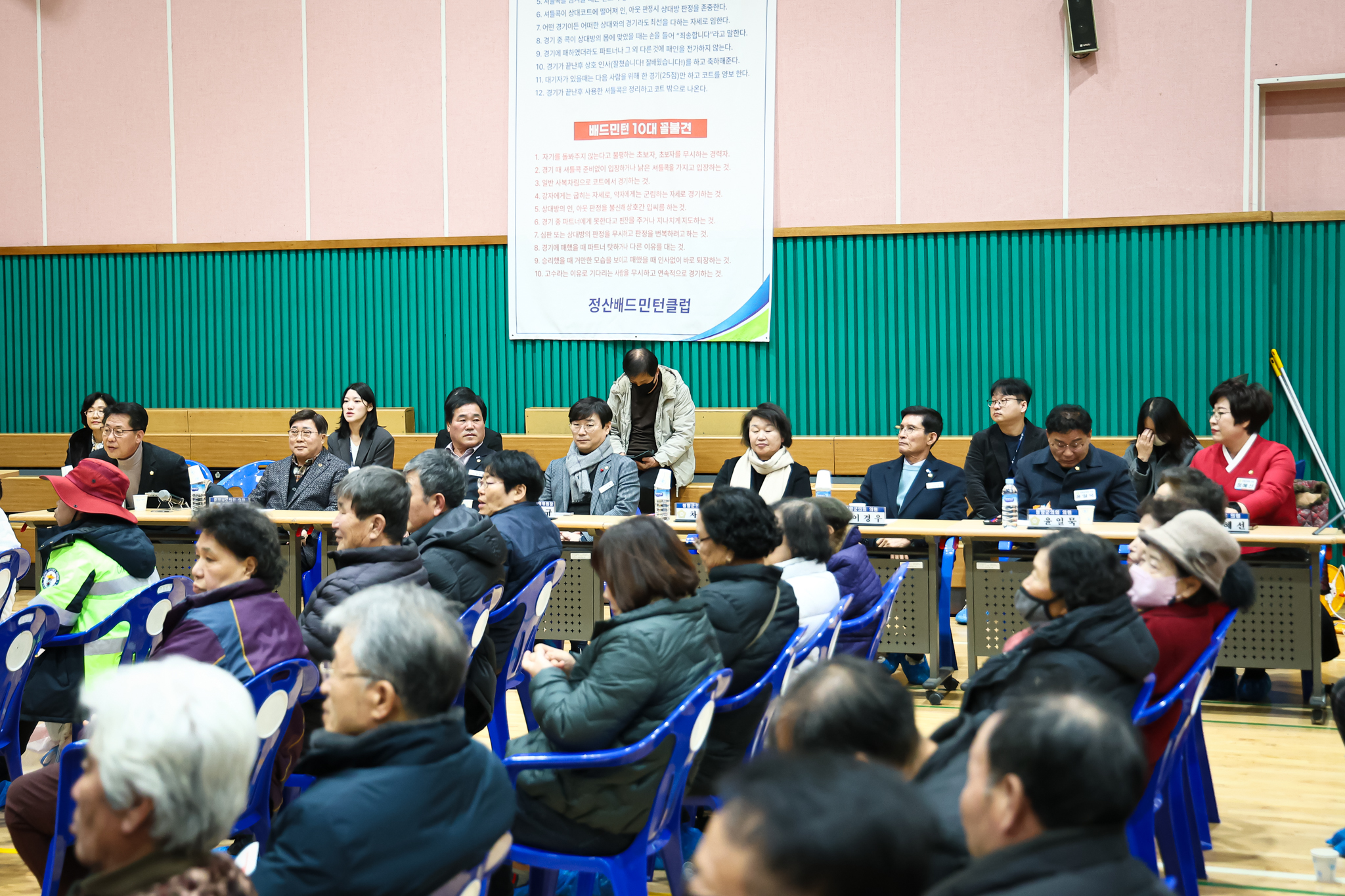 해당파일이미지