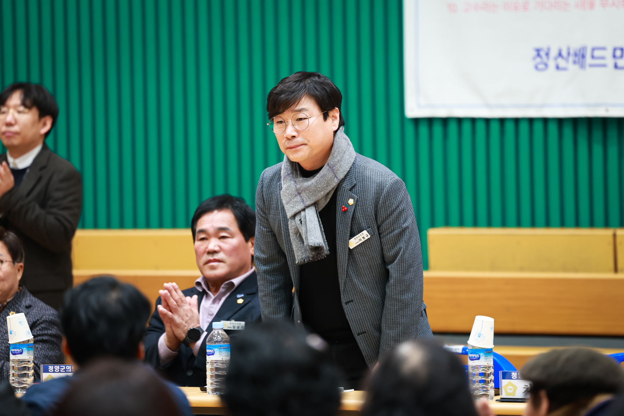 해당파일이미지