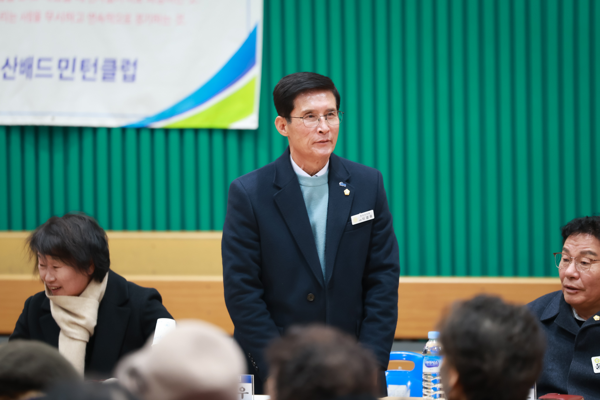 해당파일이미지