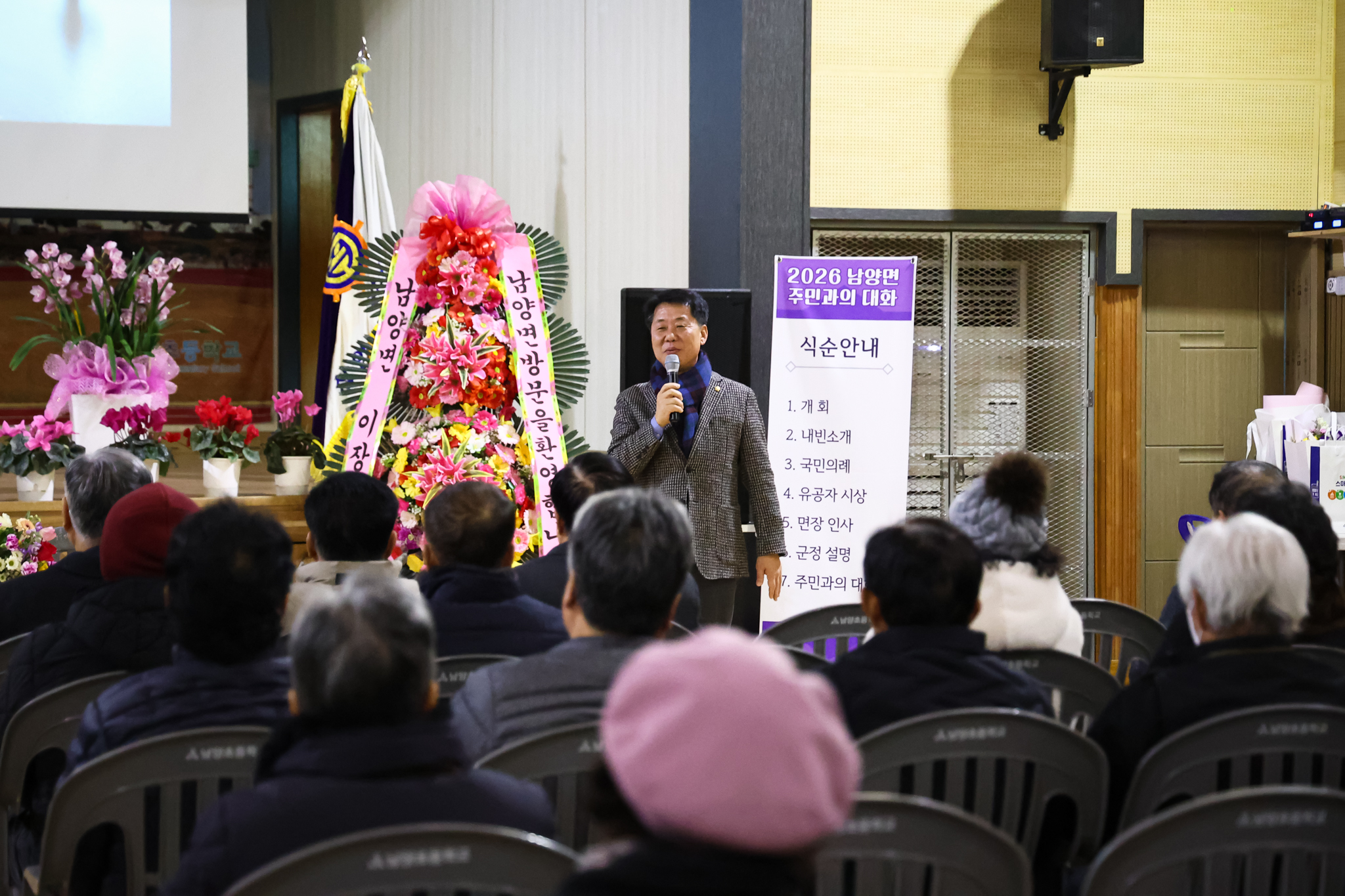 해당파일이미지