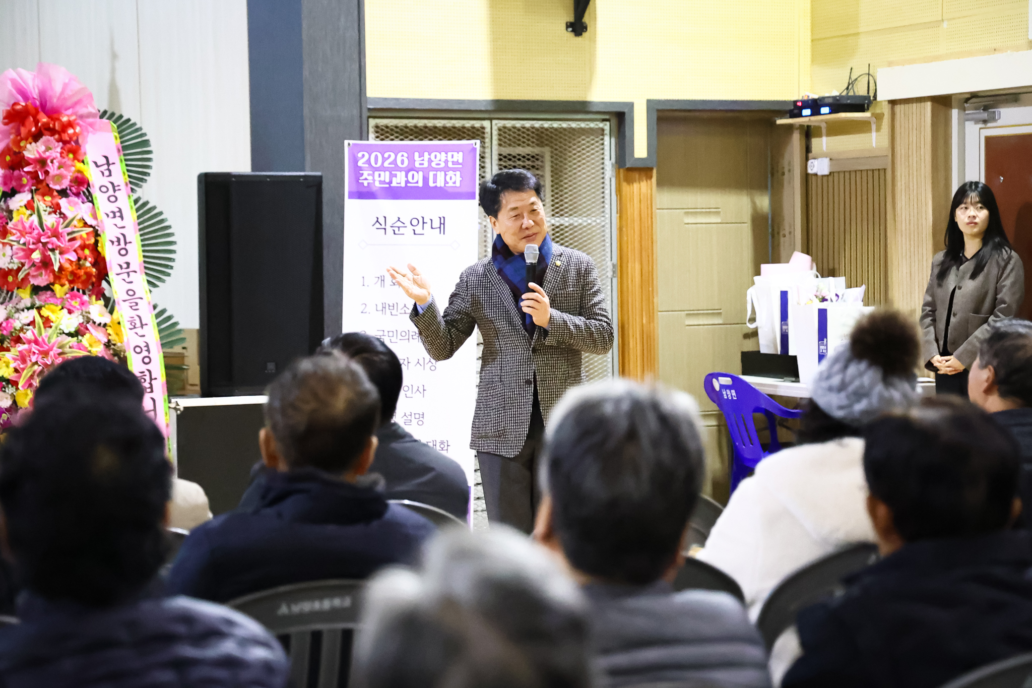 해당파일이미지