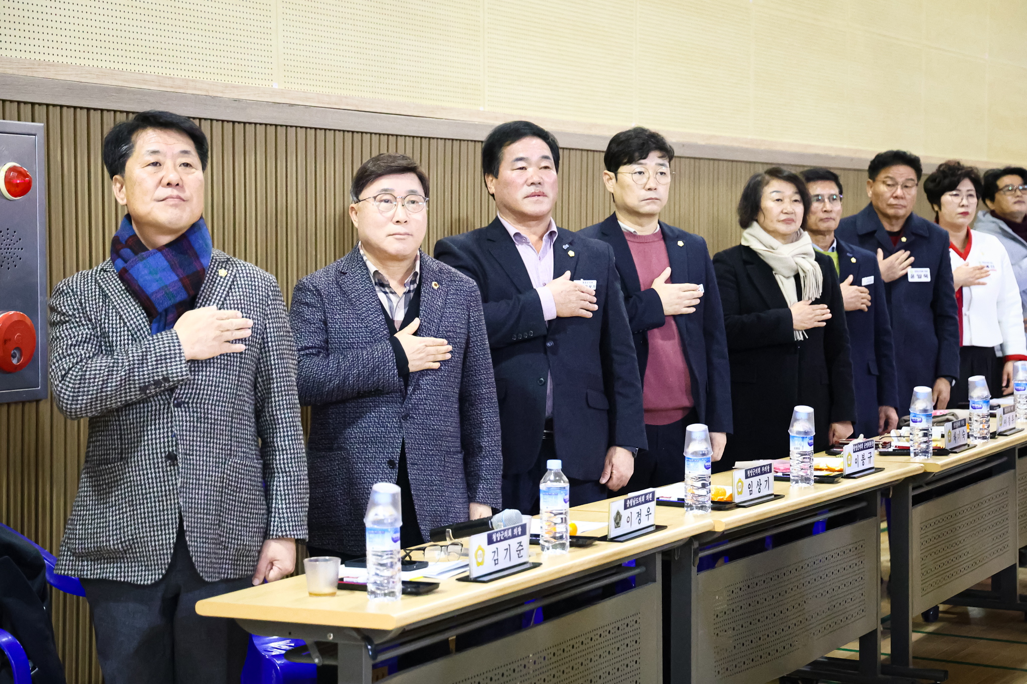 해당파일이미지