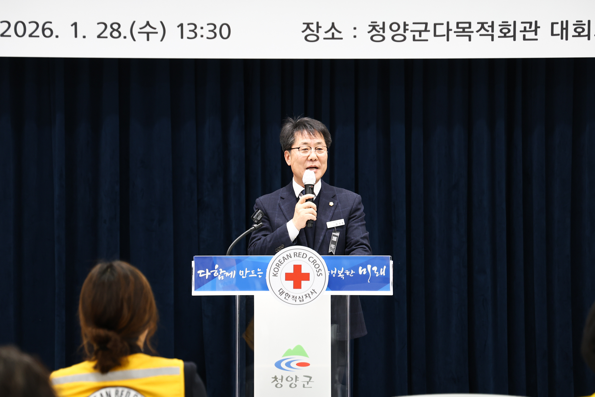 해당파일이미지