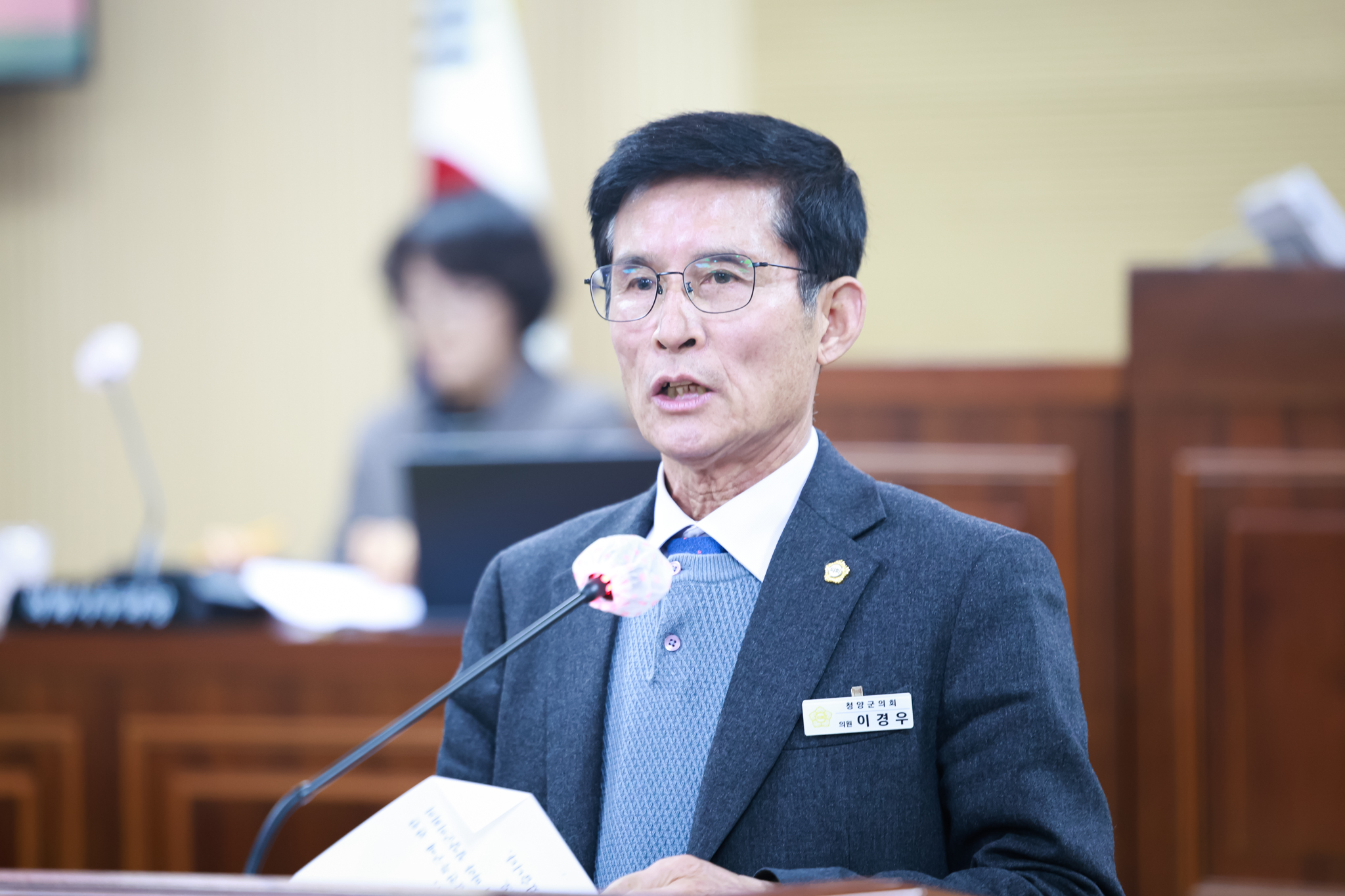 해당파일이미지