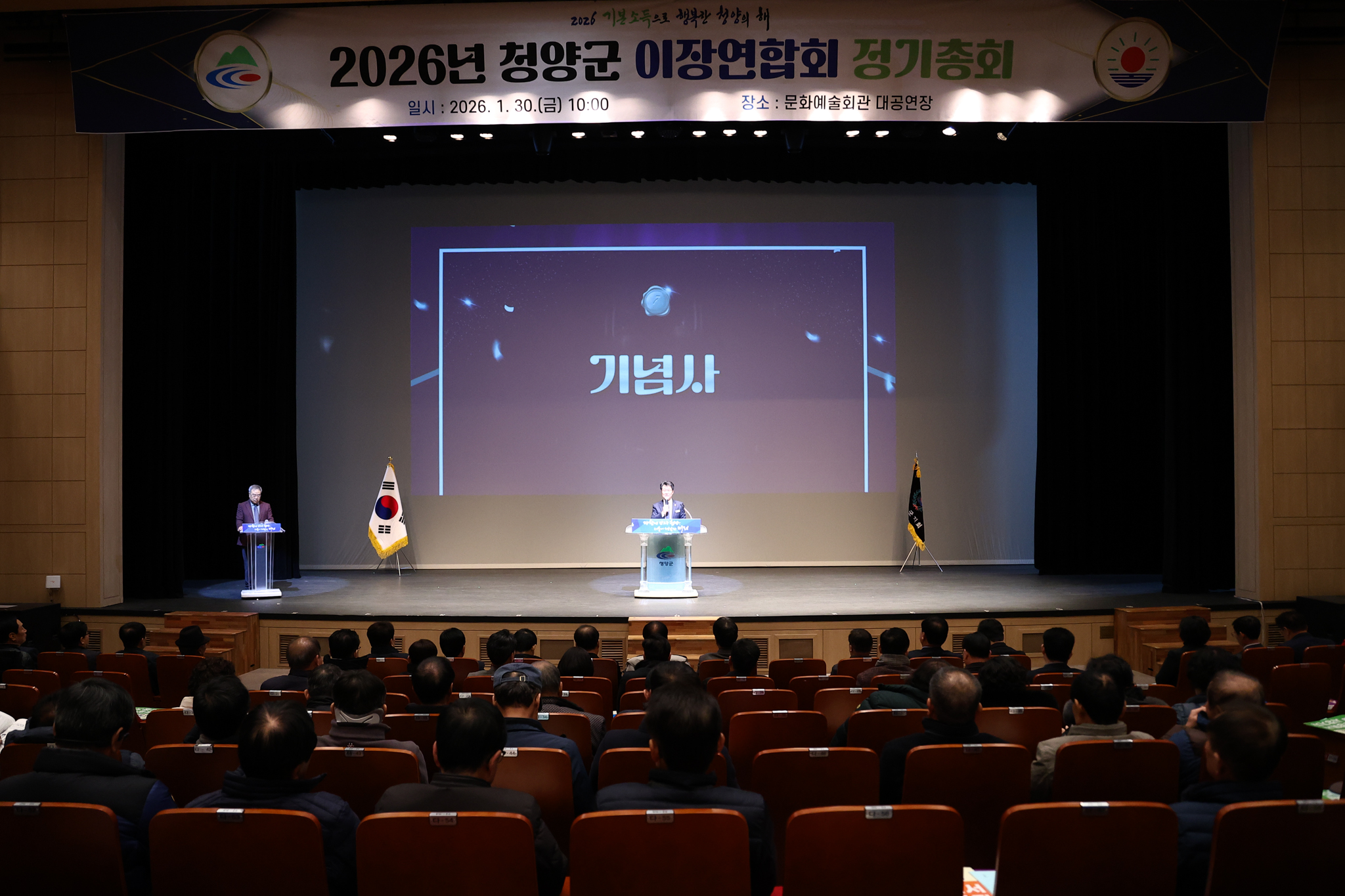 해당파일이미지