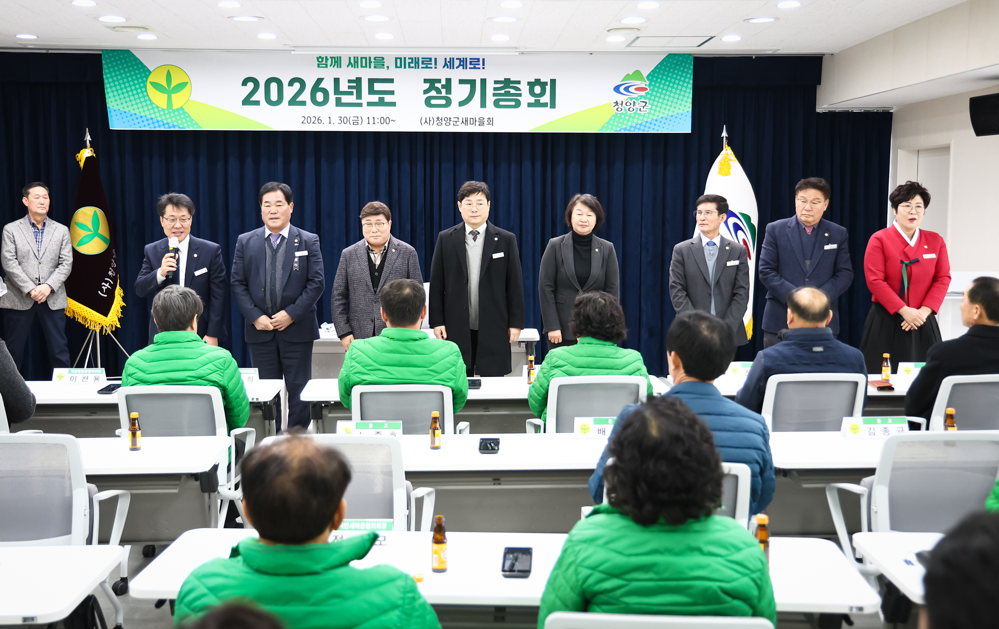 해당파일이미지