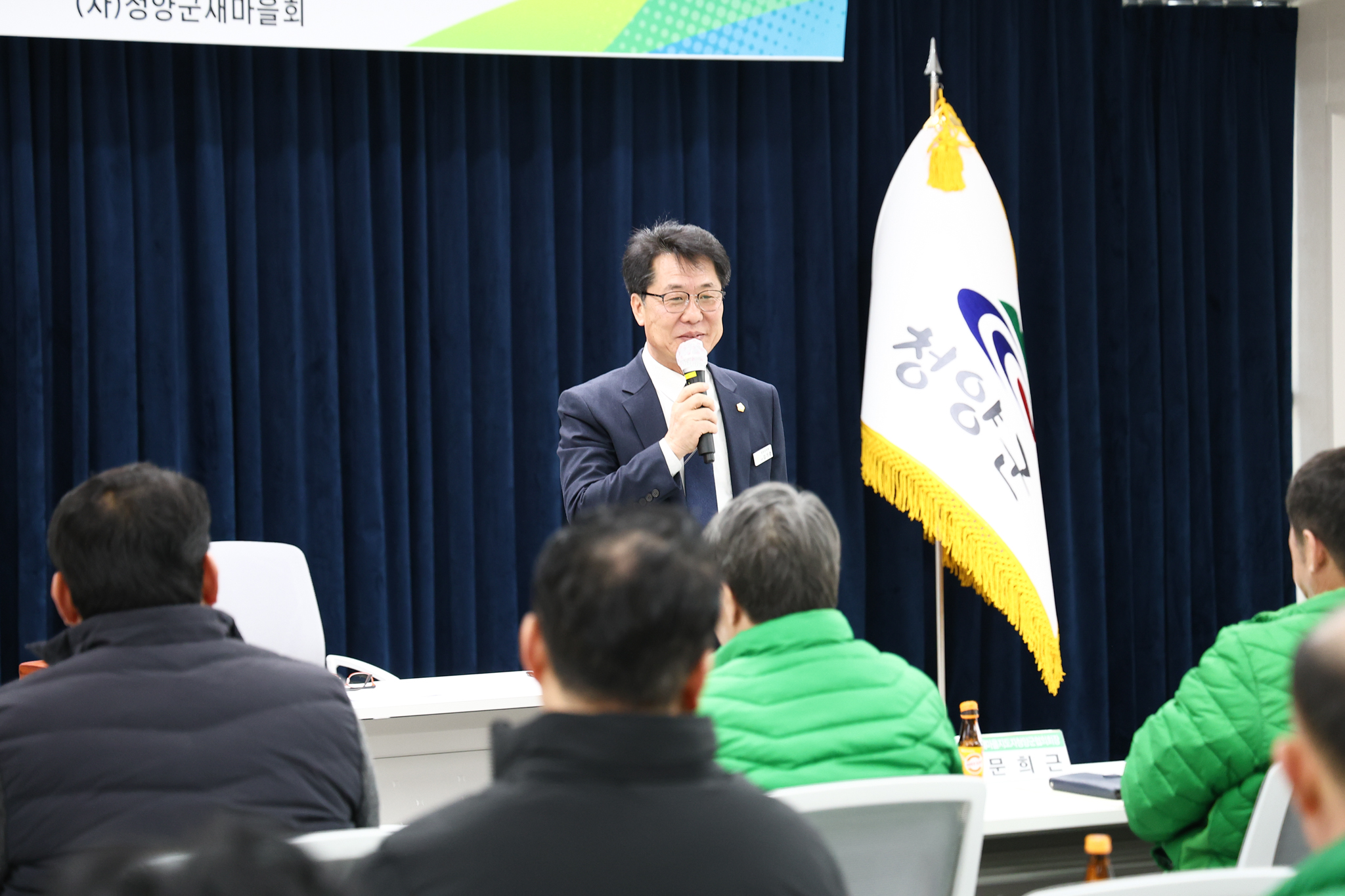 해당파일이미지