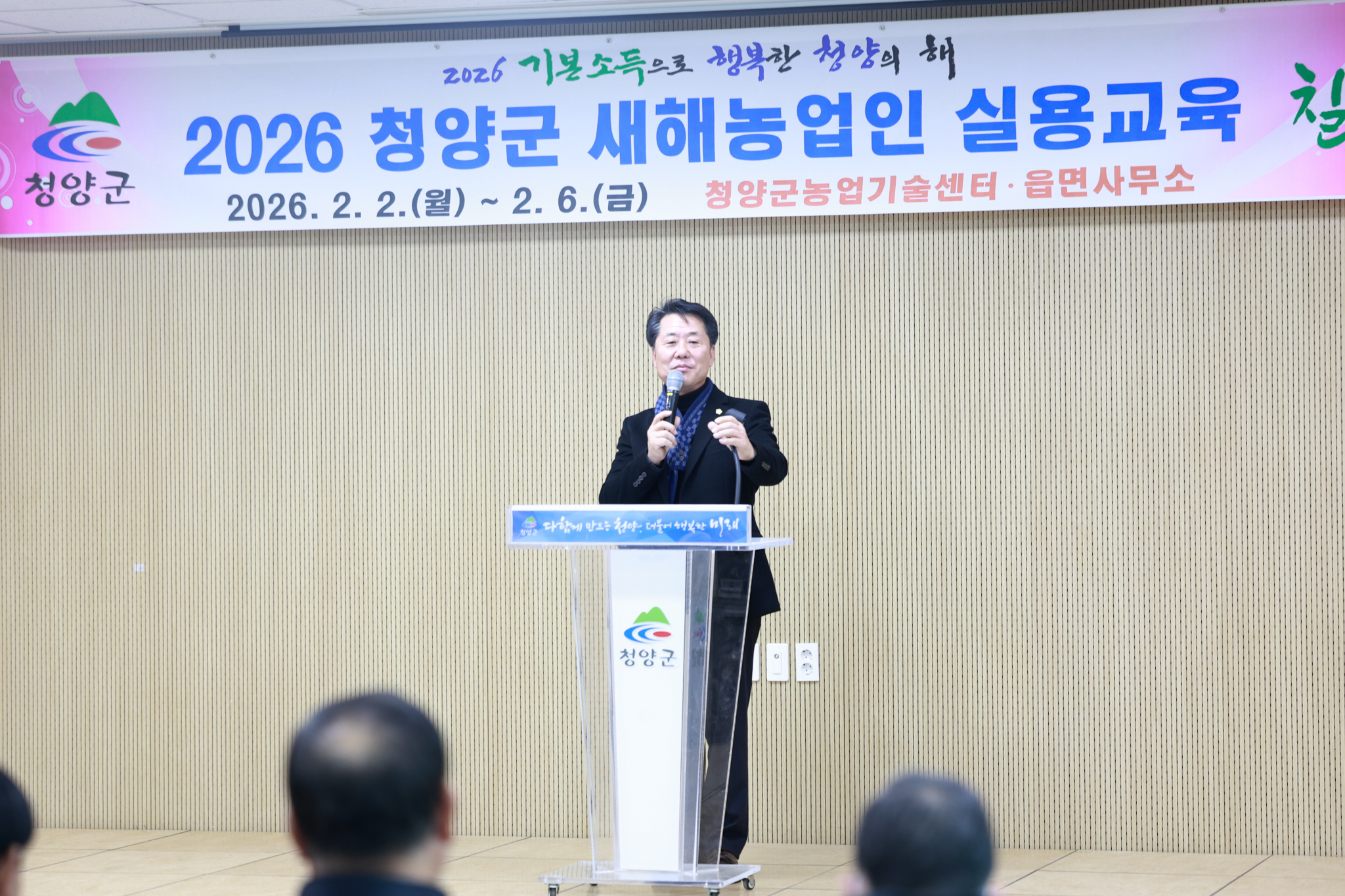 해당파일이미지