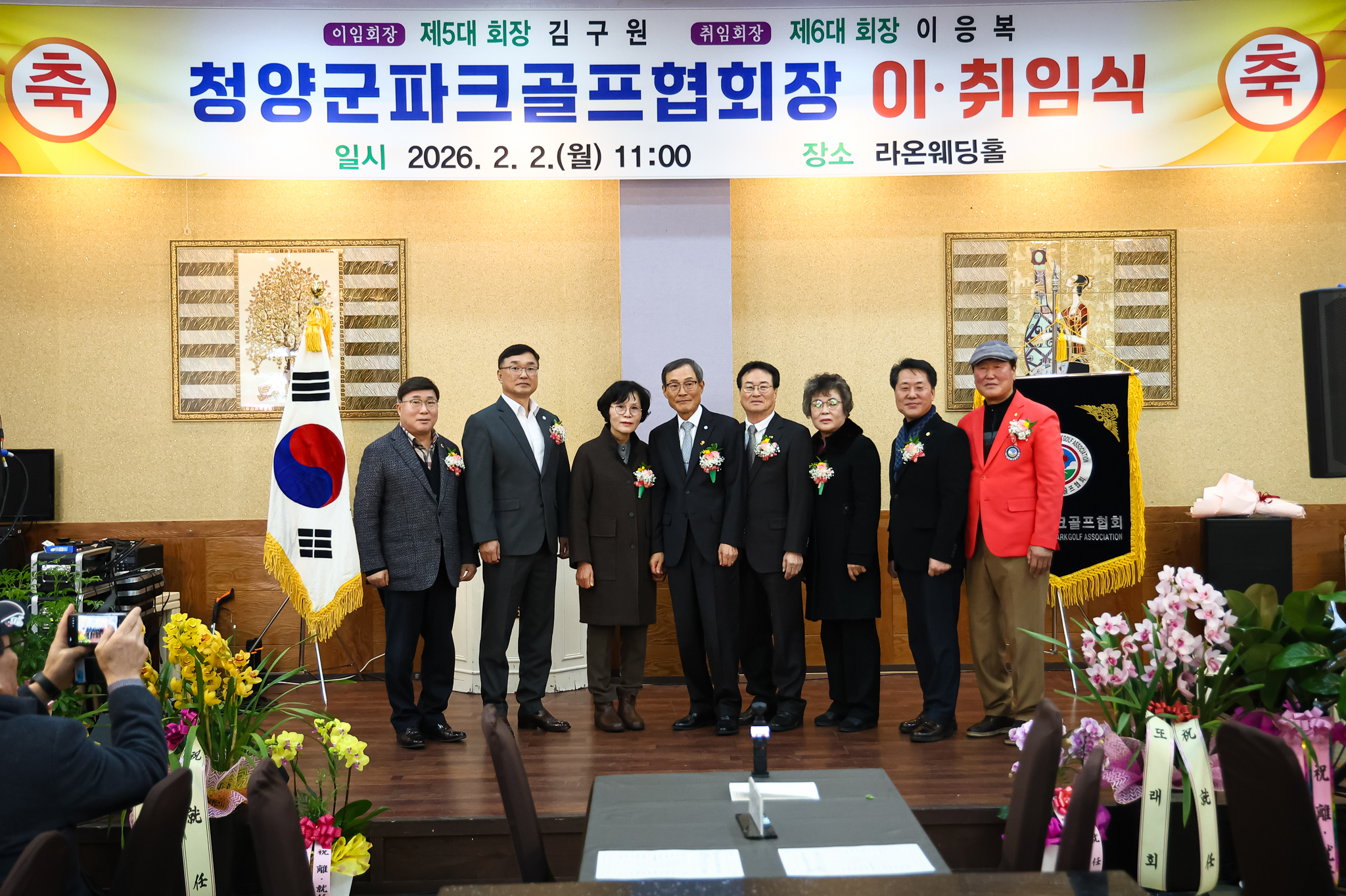 해당파일이미지