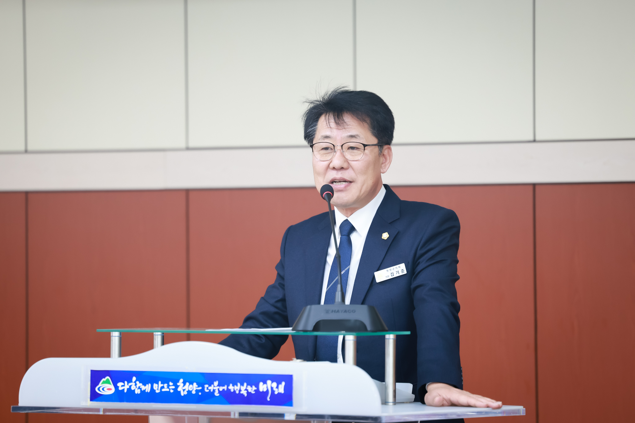 해당파일이미지