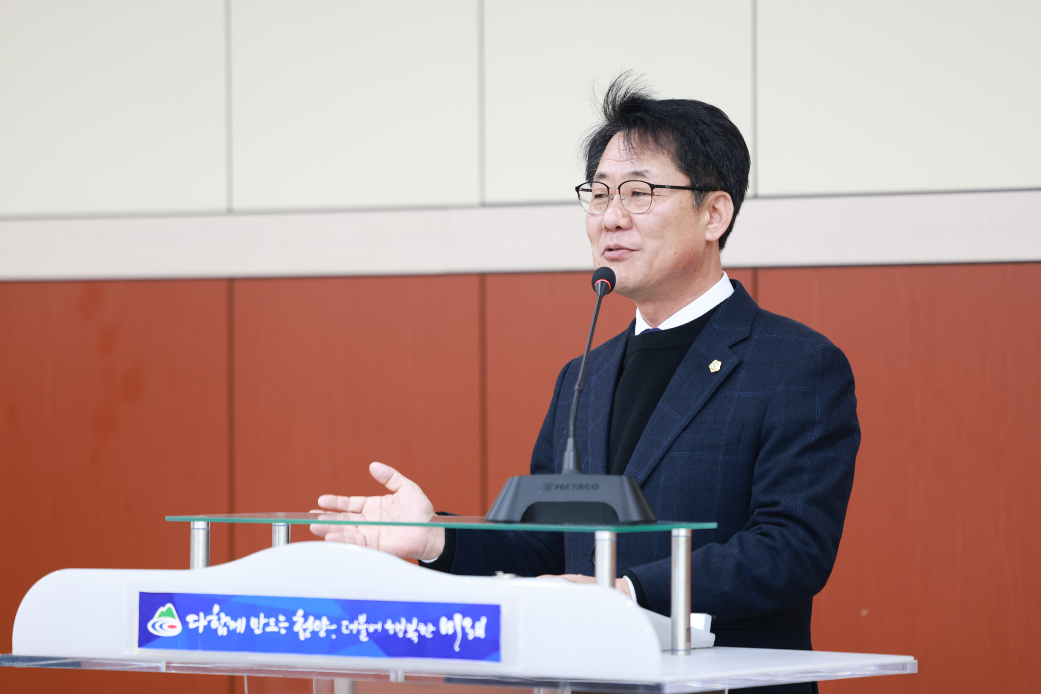 해당파일이미지