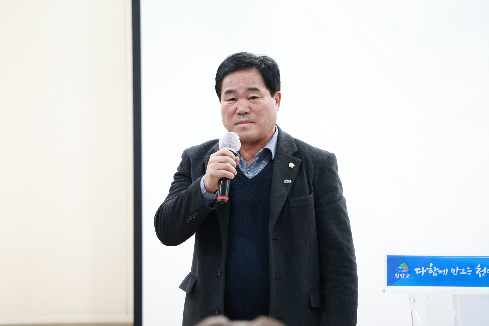 해당파일이미지