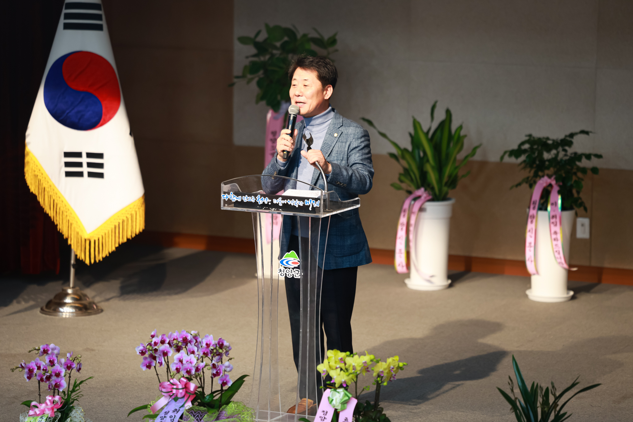 해당파일이미지