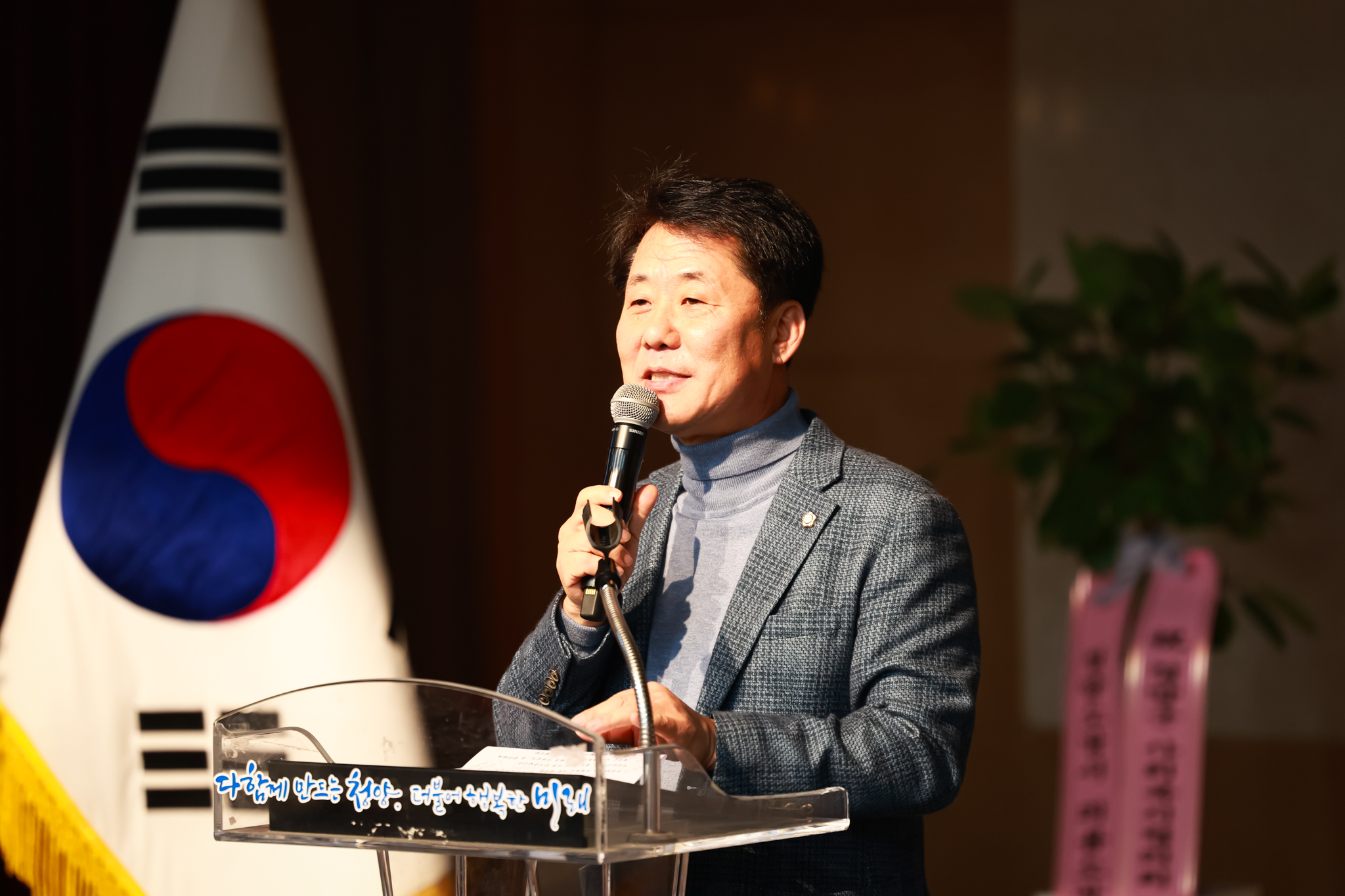 해당파일이미지