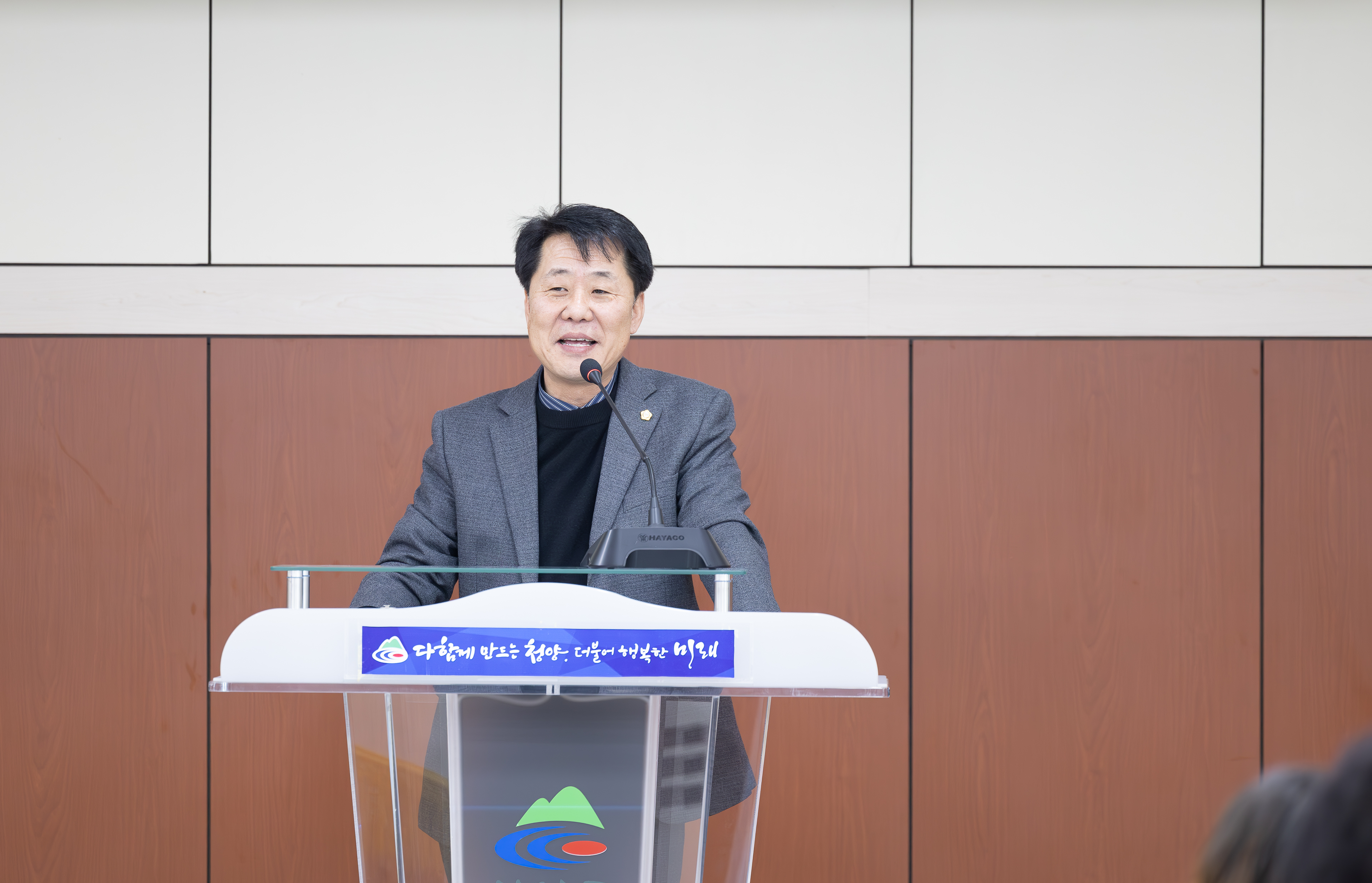 해당파일이미지