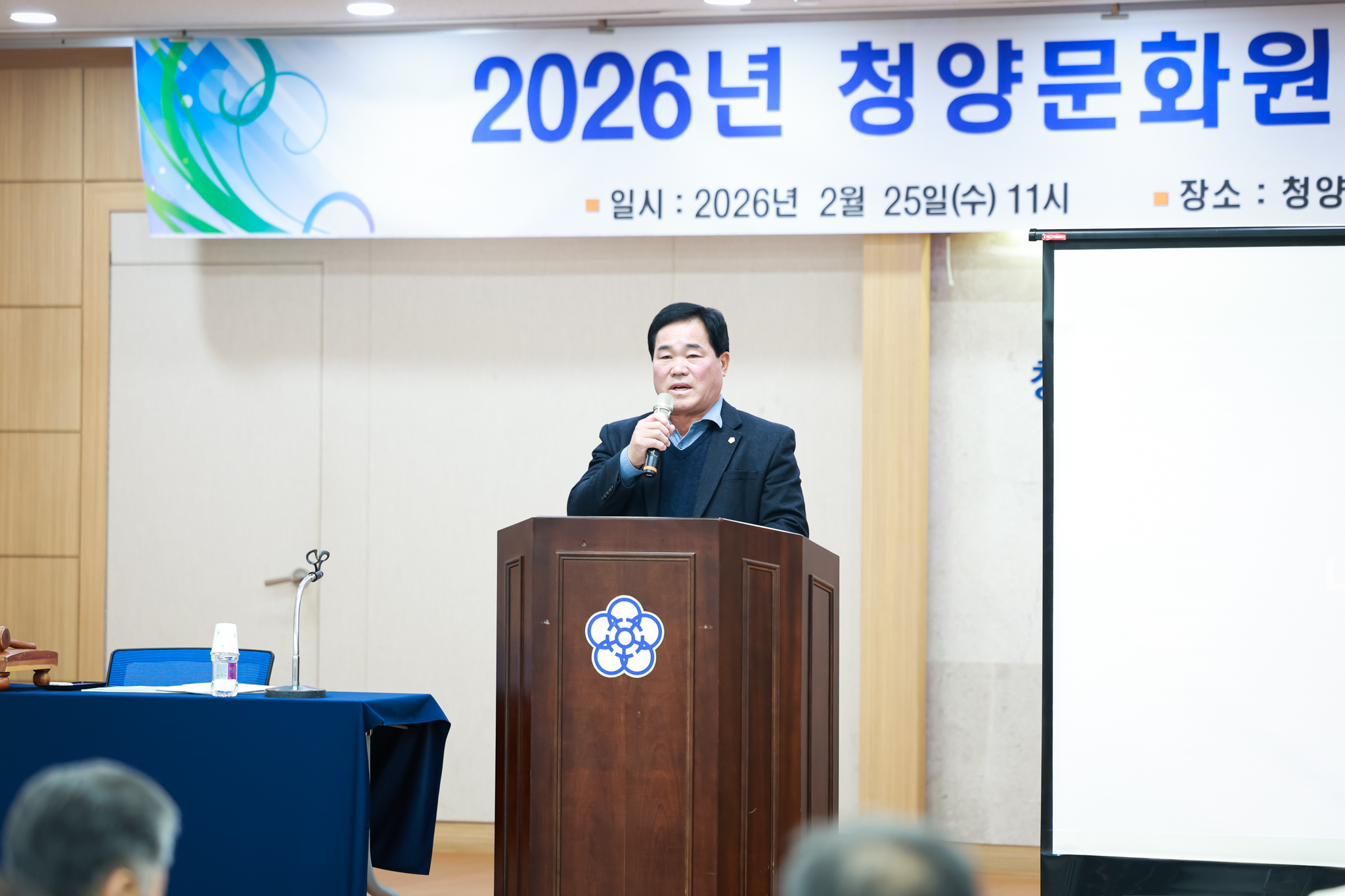 해당파일이미지