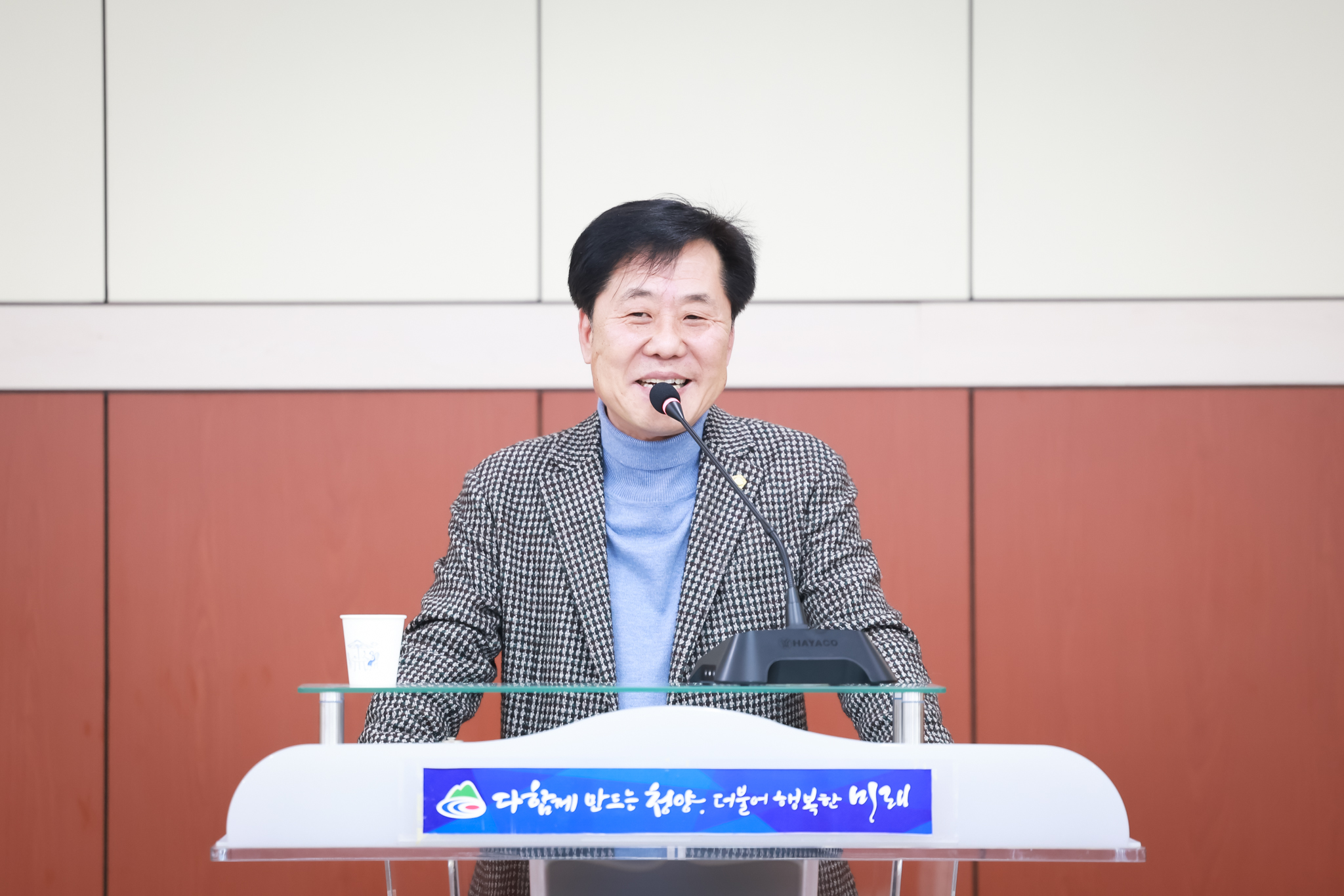 해당파일이미지