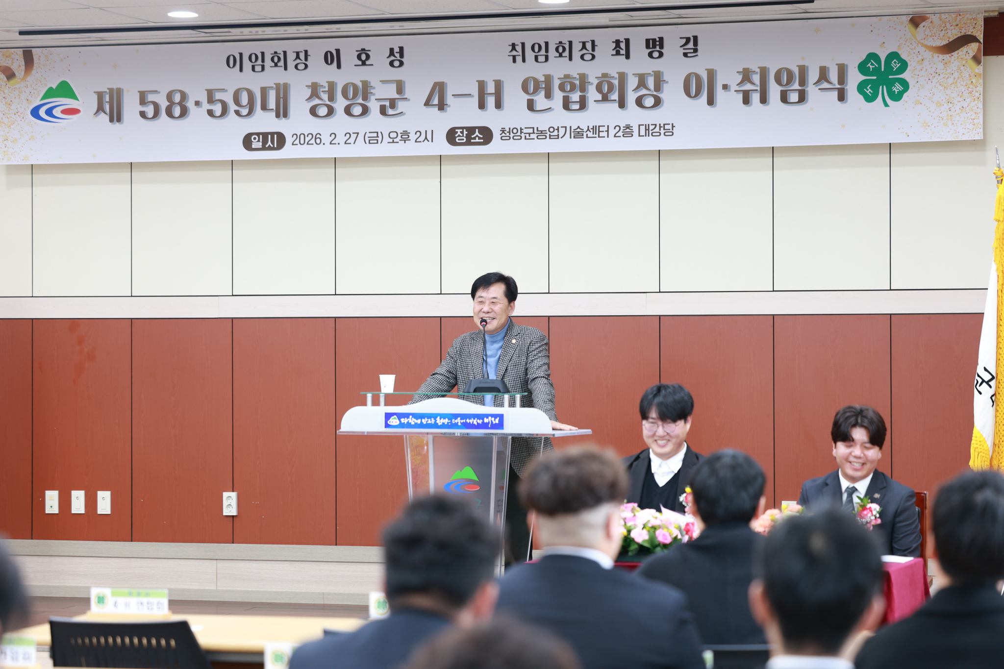 해당파일이미지