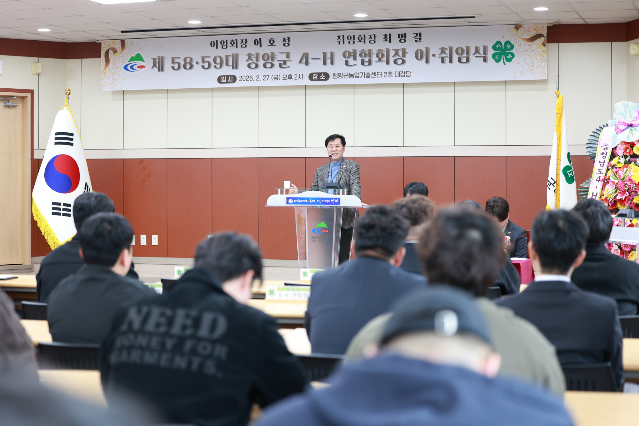 해당파일이미지