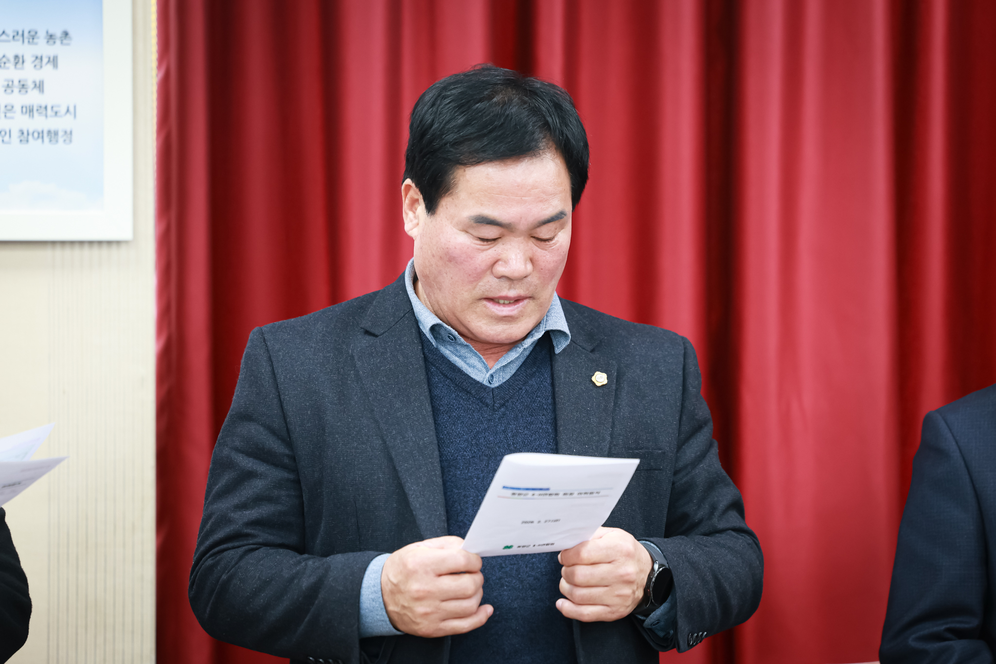 해당파일이미지