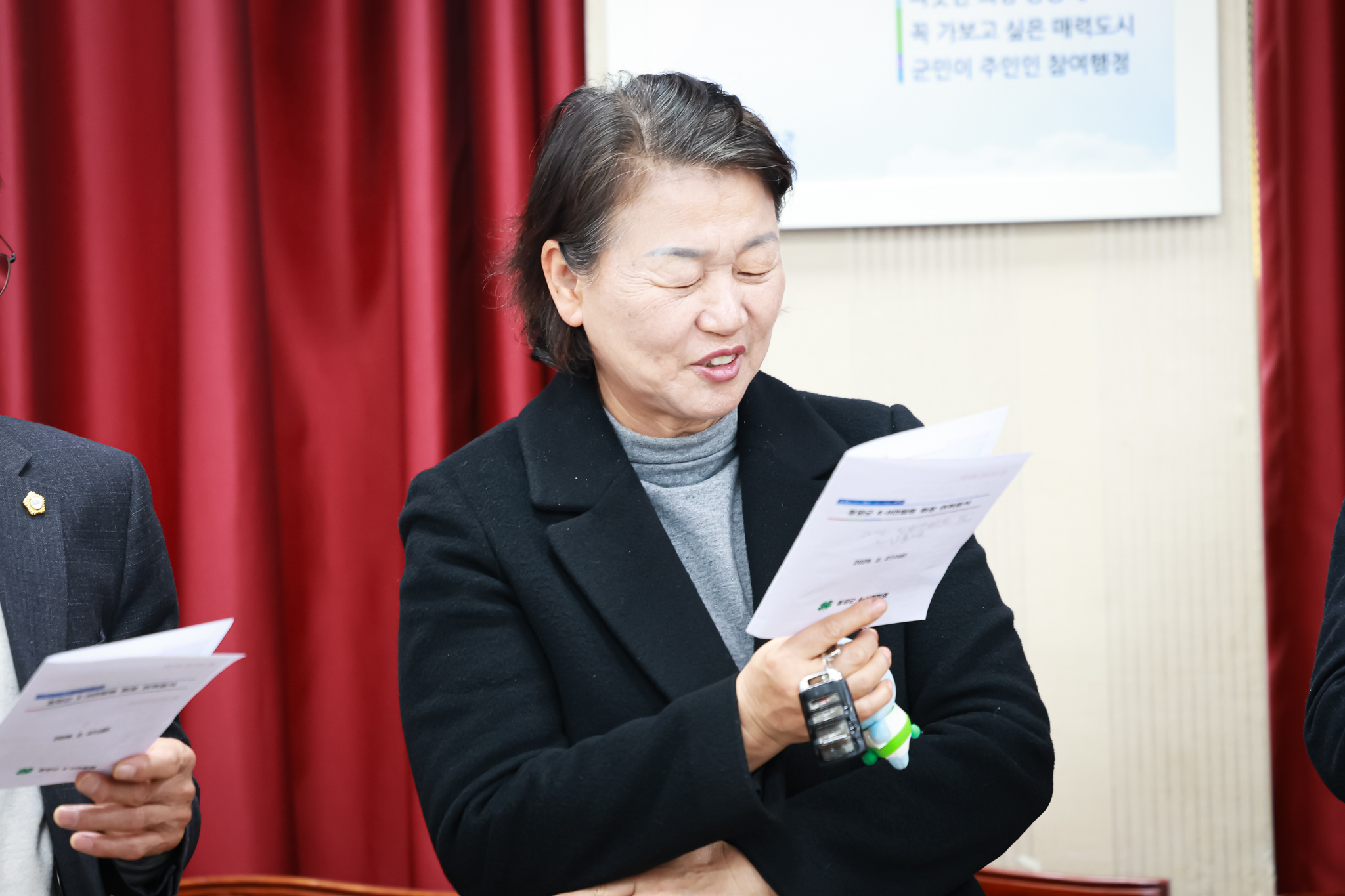 해당파일이미지