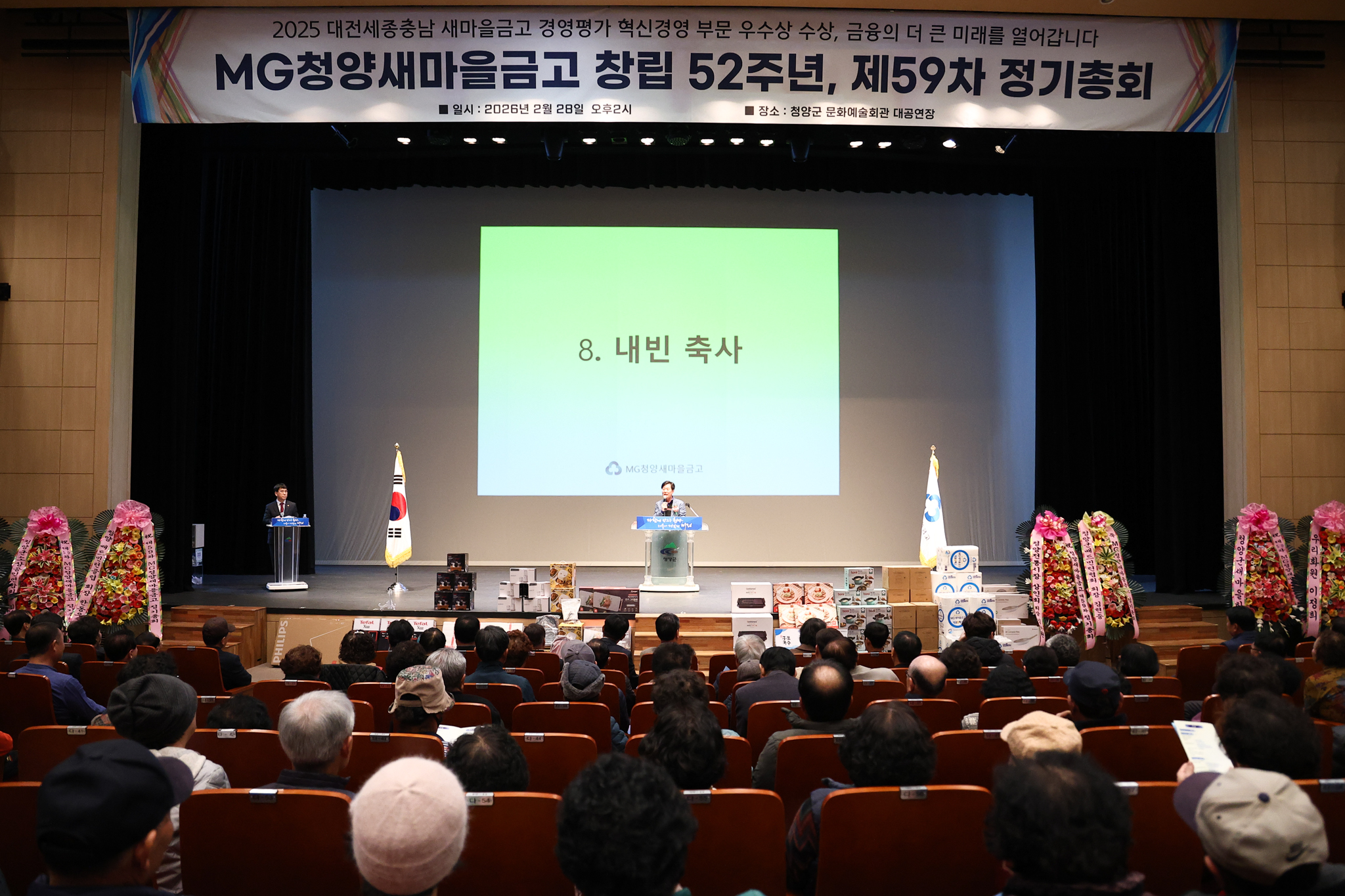 해당파일이미지