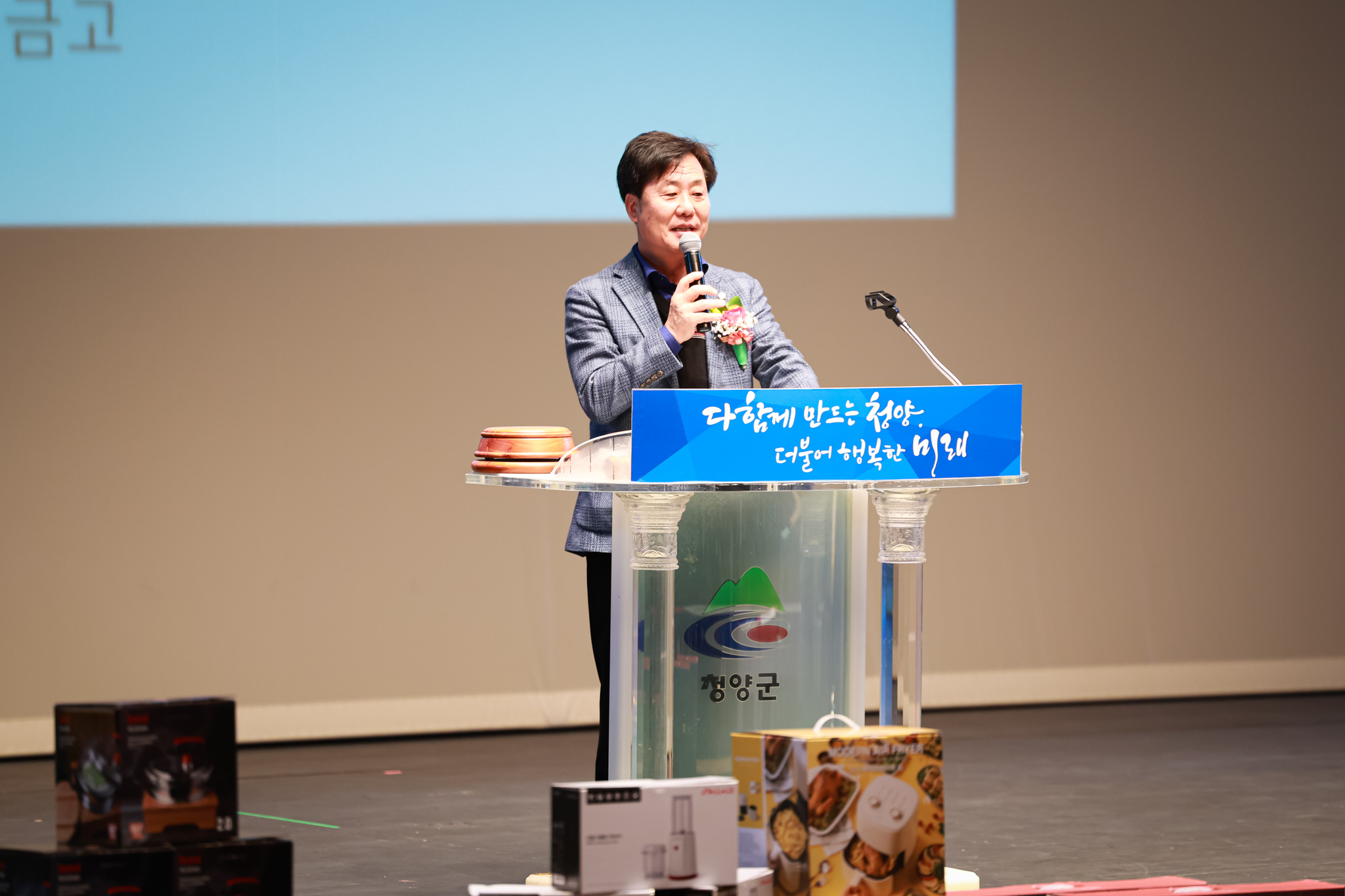 해당파일이미지