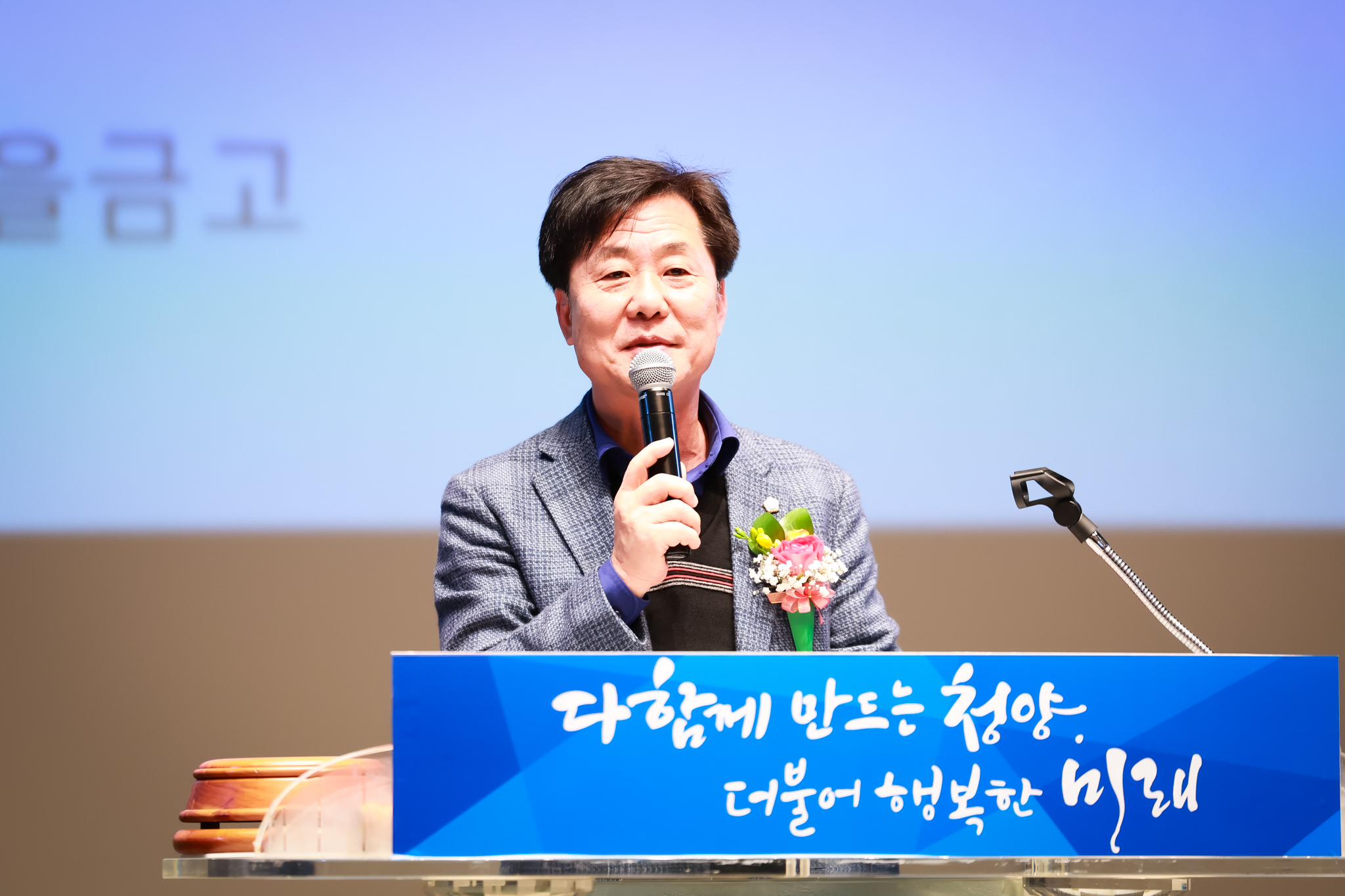 해당파일이미지