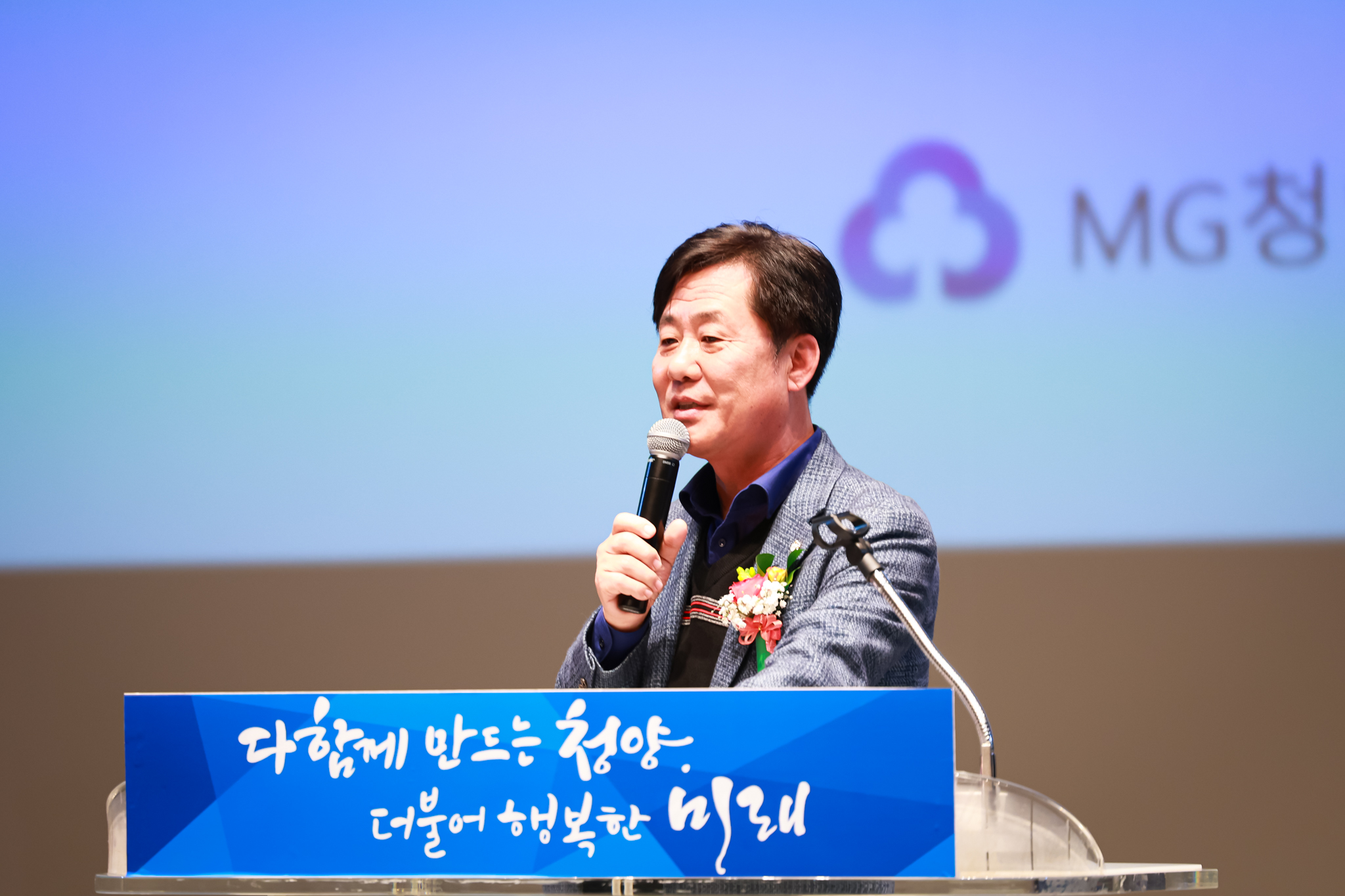 해당파일이미지