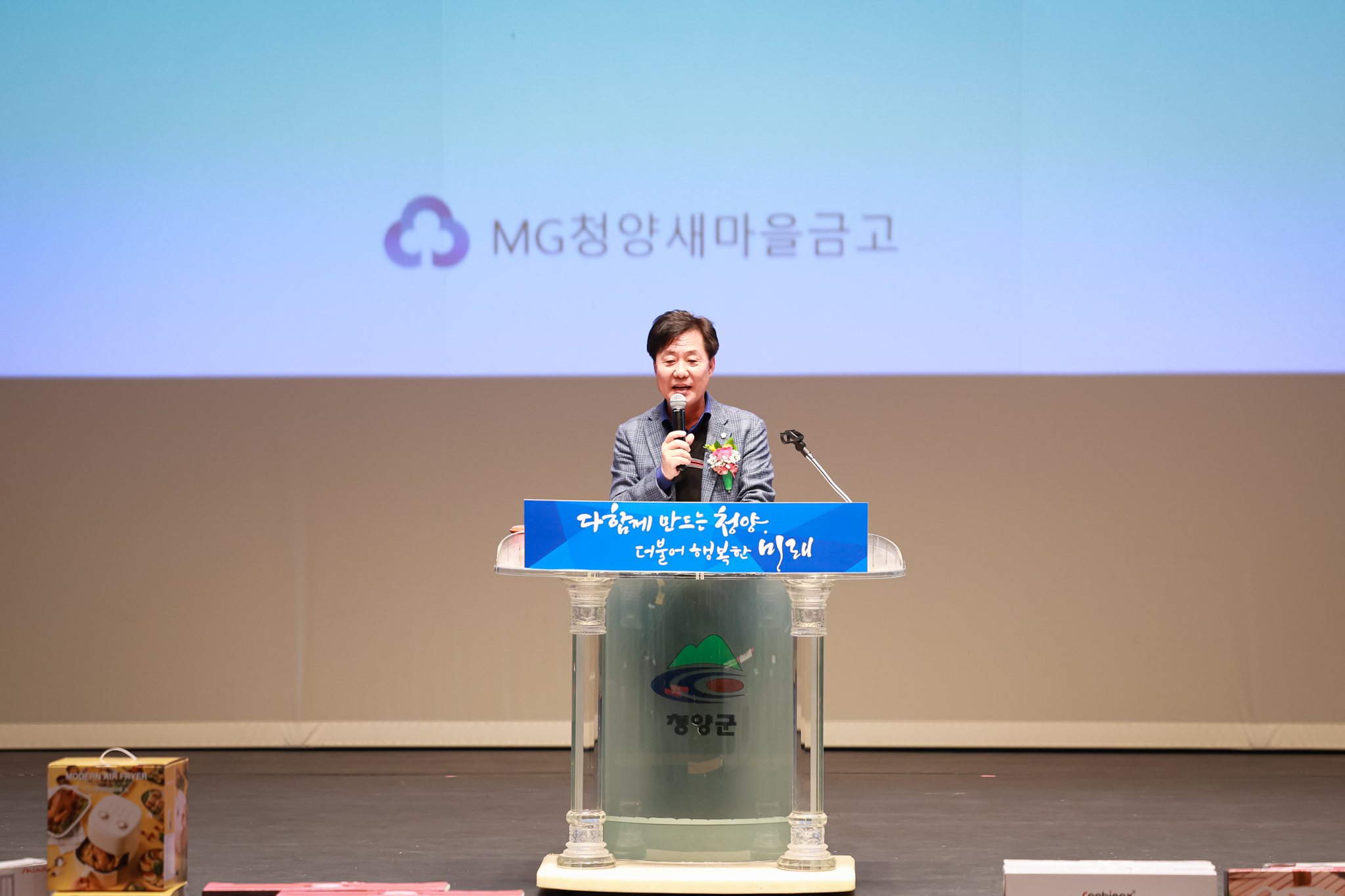 해당파일이미지