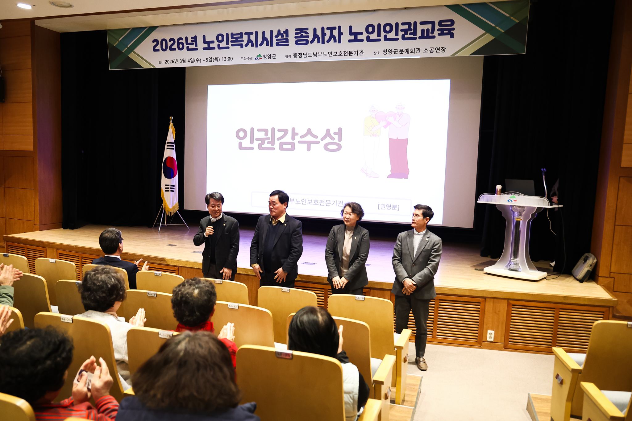 해당파일이미지