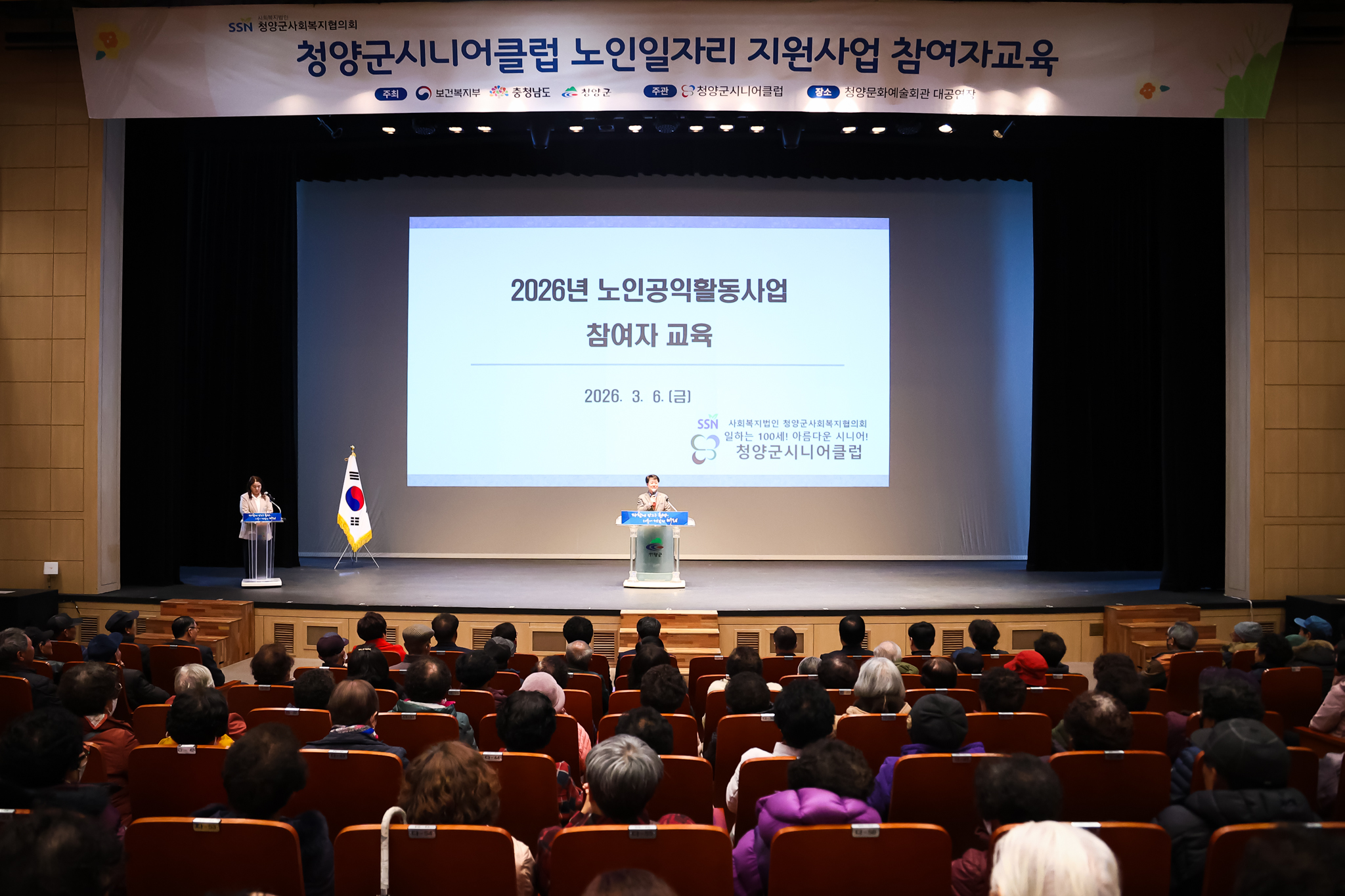 해당파일이미지