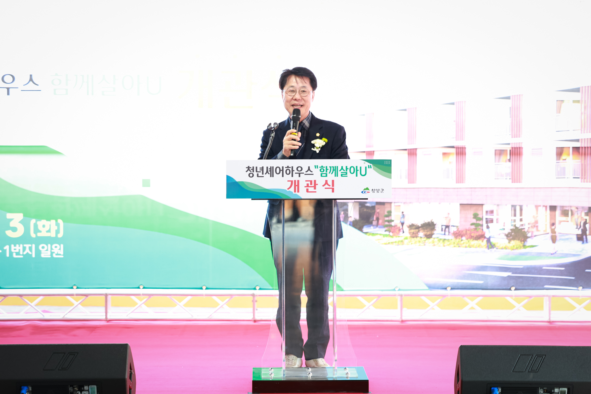 해당파일이미지