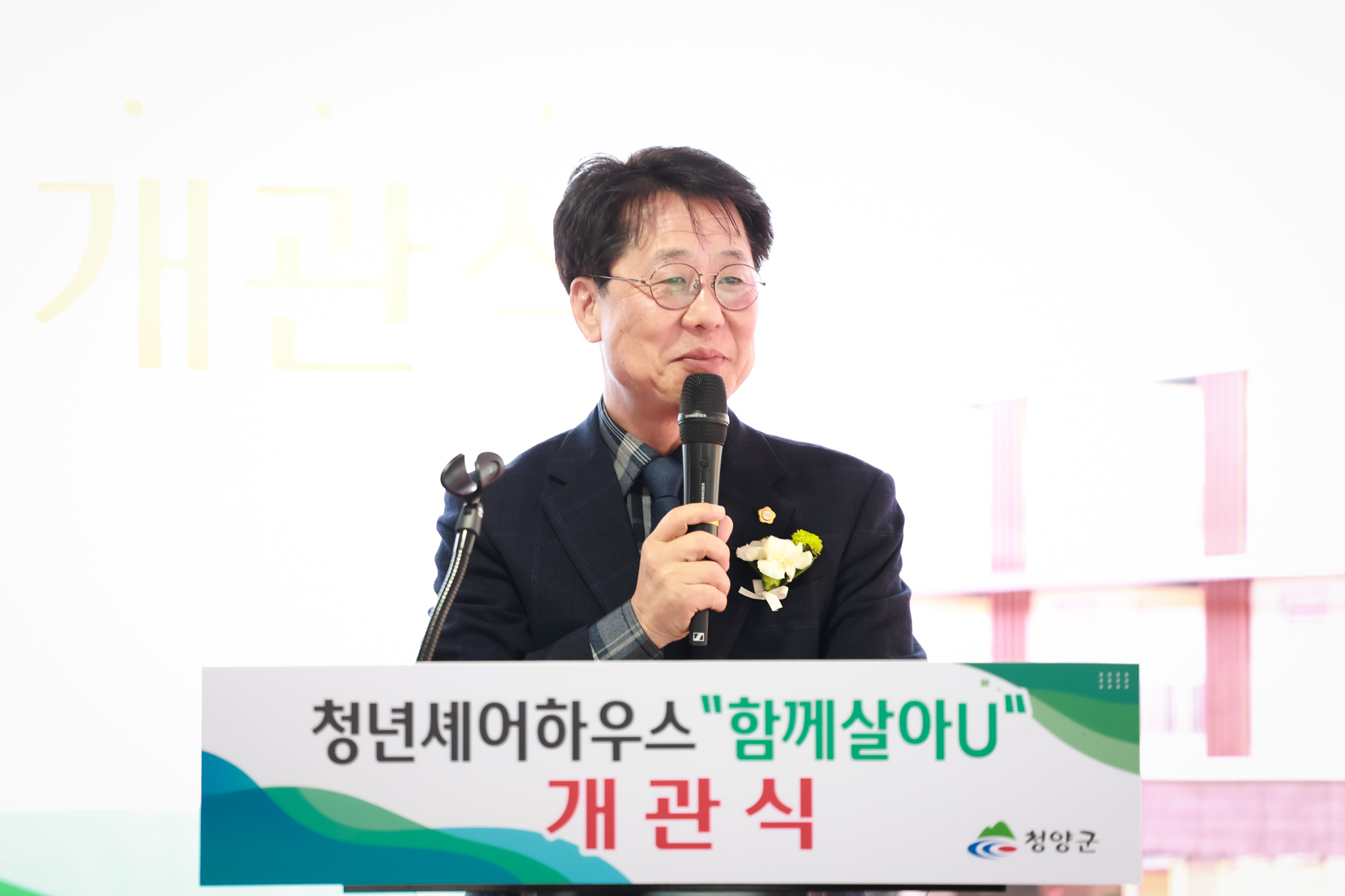 해당파일이미지