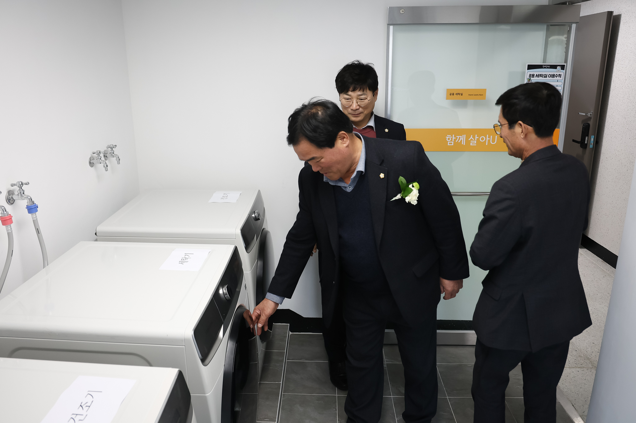 해당파일이미지