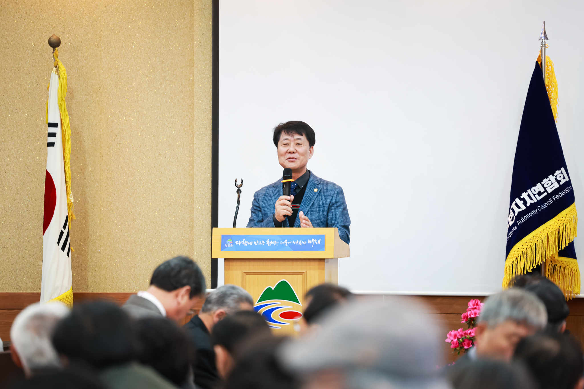 해당파일이미지