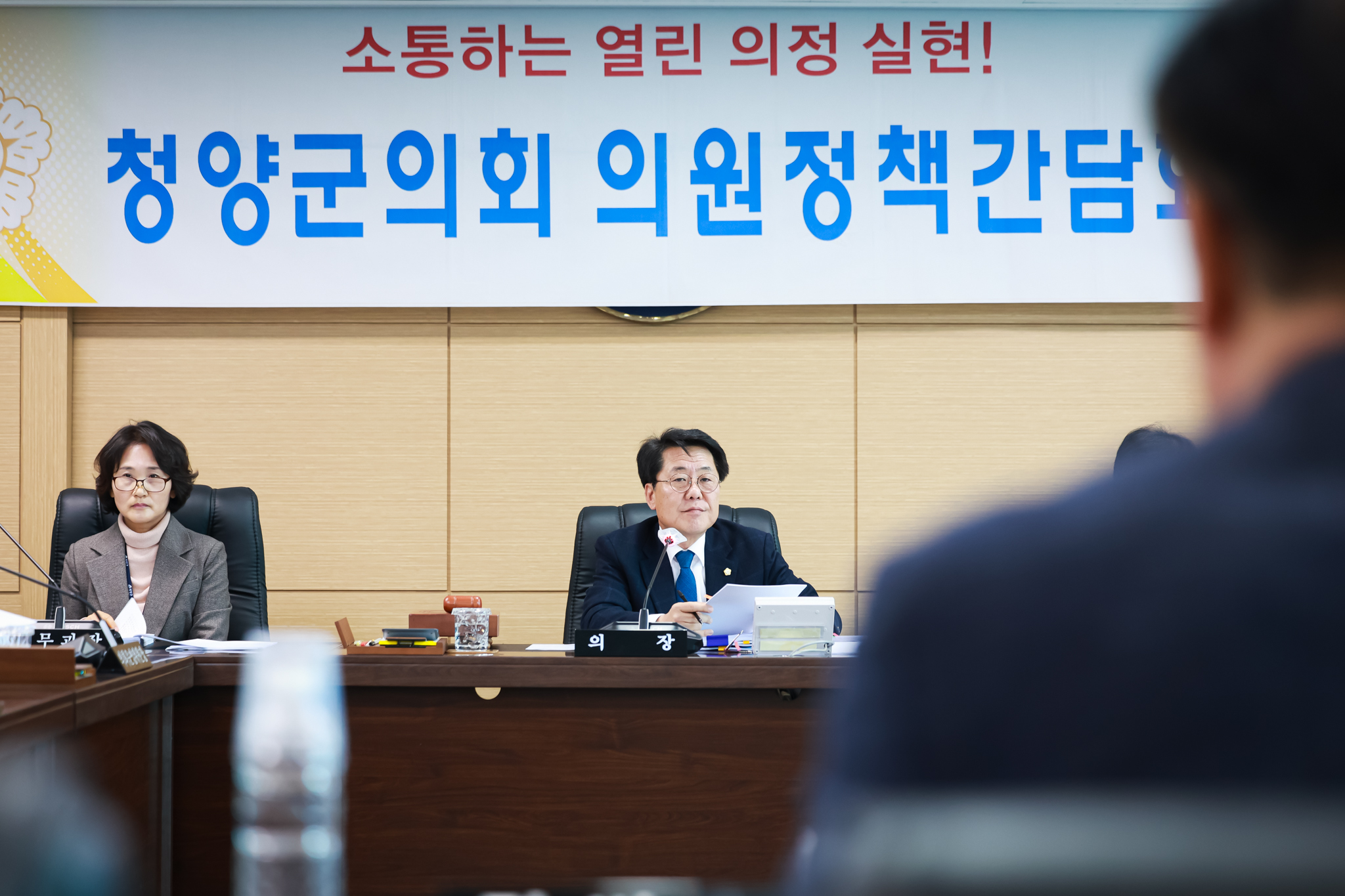 해당파일이미지