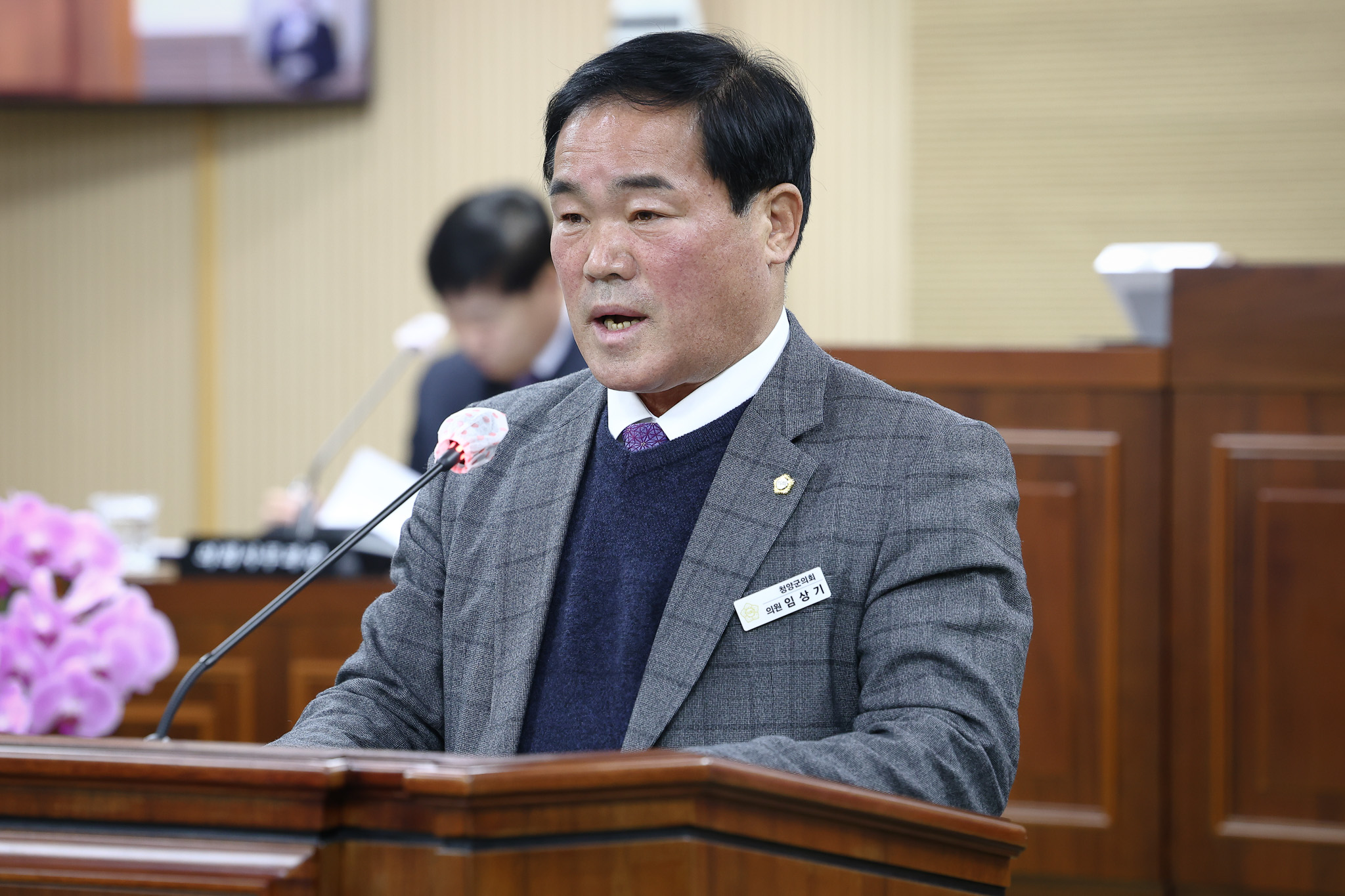 해당파일이미지