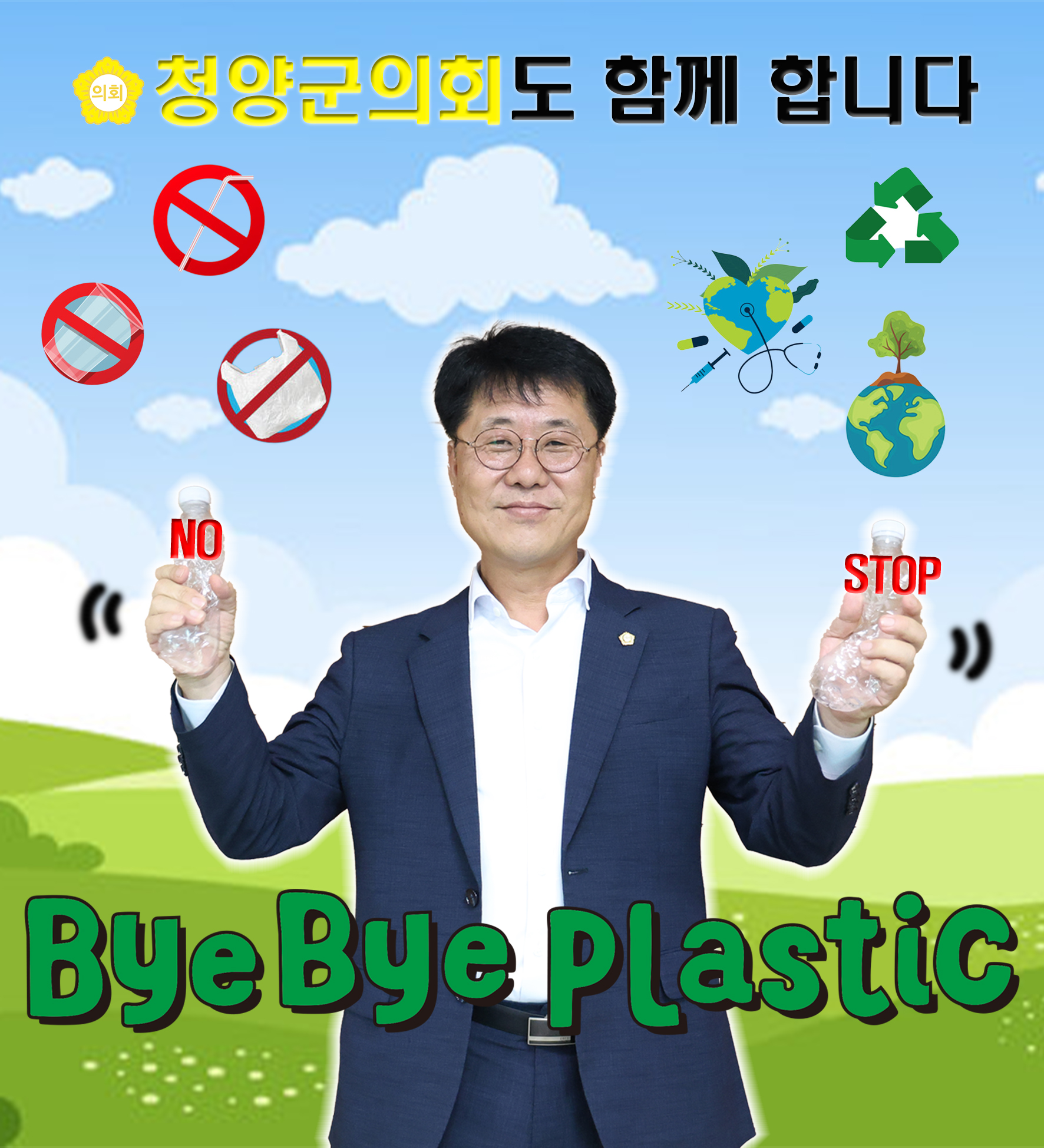 해당파일이미지